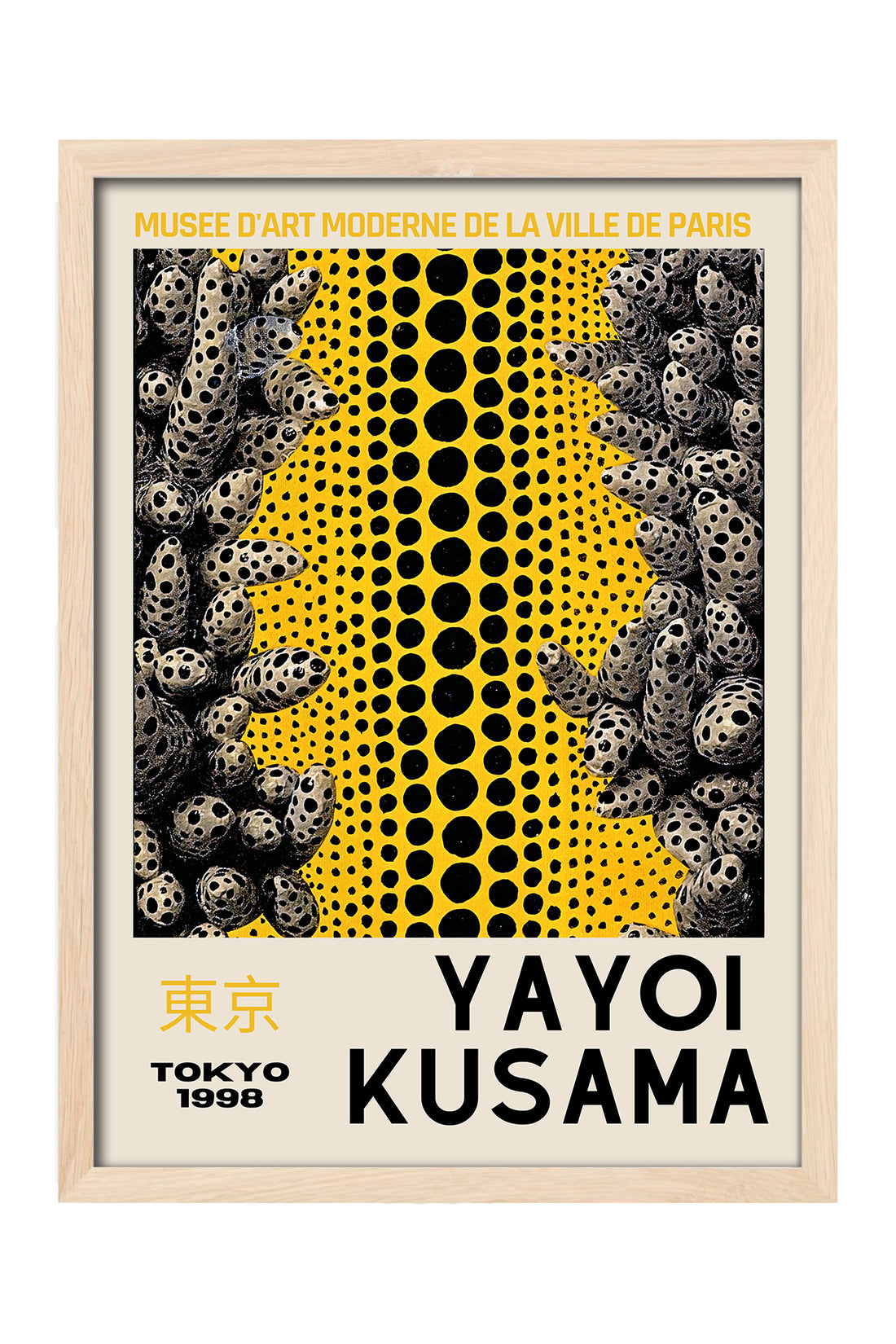 Yayoi Kusama sarı siyah puantiyeli sütun sergi posteri – 4. görsel