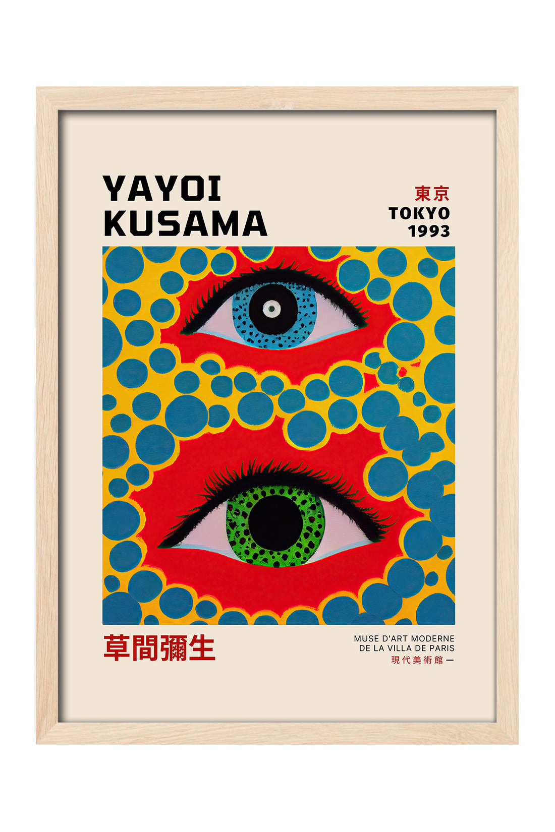 Yayoi Kusama kırmızı gözler sarı mavi noktalı sergi posteri – 4. görsel
