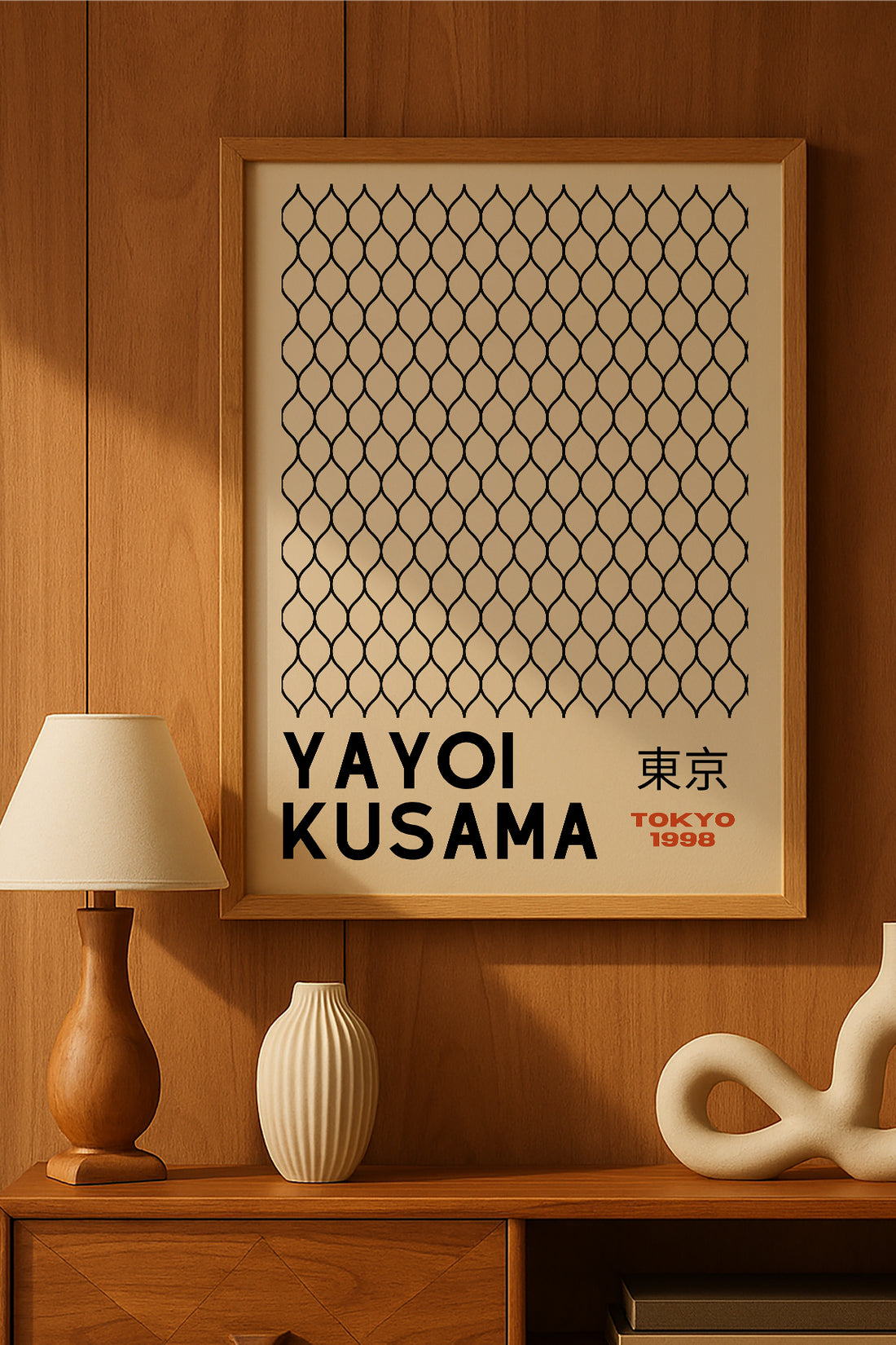Yayoi Kusama ince siyah kafes ağı desenli sade sergi posteri – 2. görsel