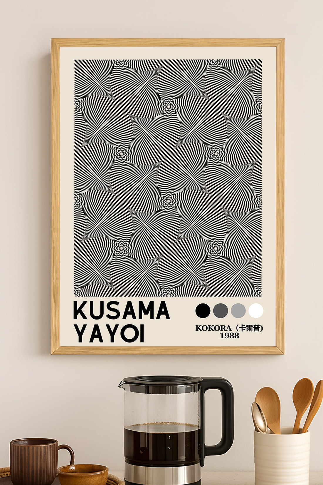 Yayoi Kusama gri elmas optik desenli sergi posteri – 3. görsel