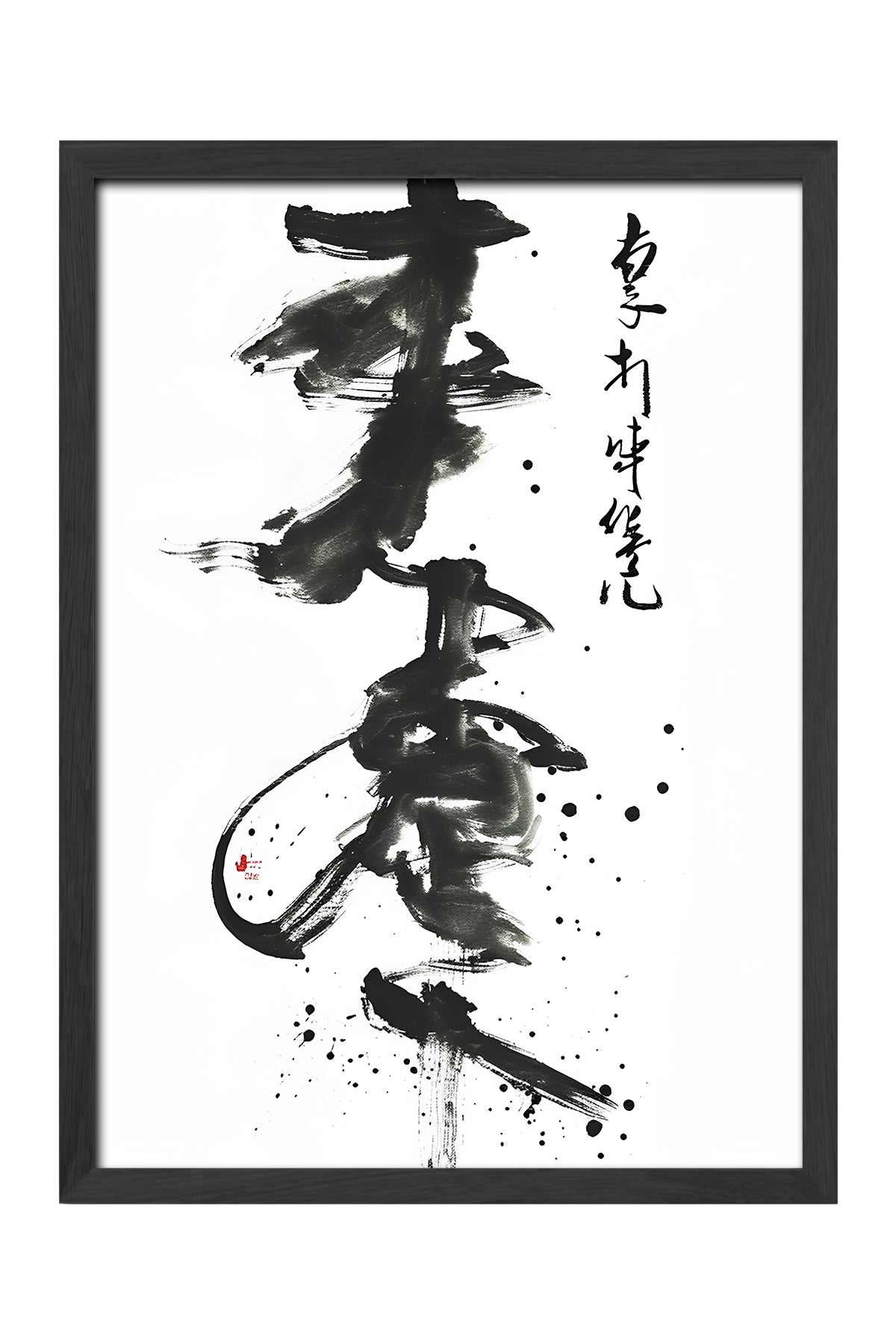 Calligraphy Spirit - tablo