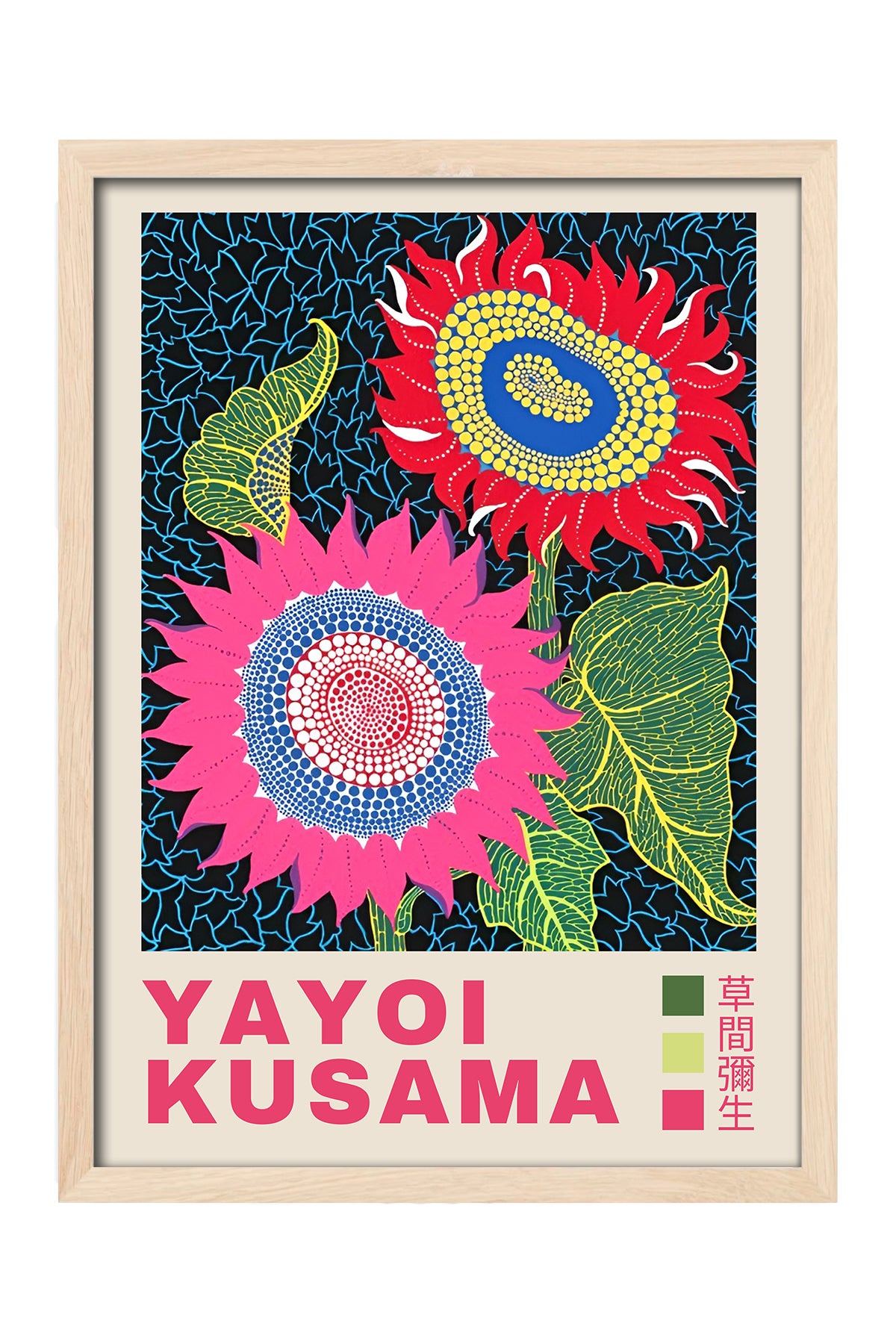 Yayoi Kusama pembe puantiyeli ayçiçekleri sergi posteri – 4. görsel