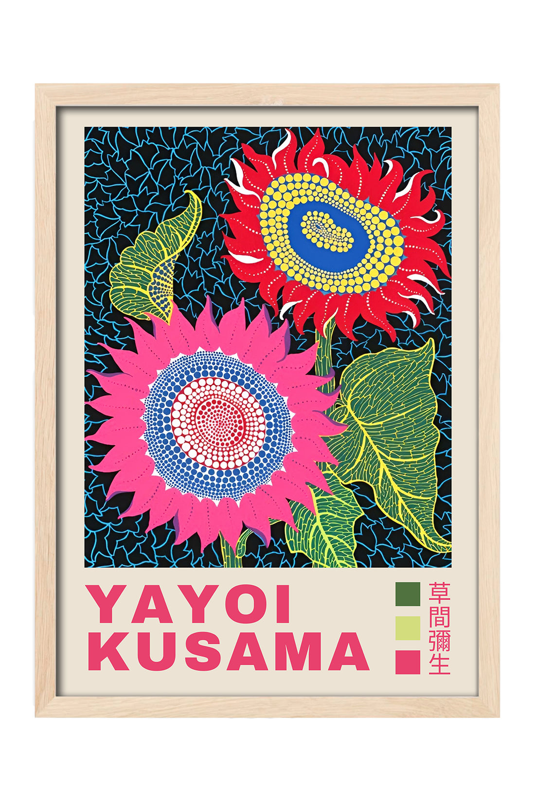 Yayoi Kusama pembe puantiyeli ayçiçekleri sergi posteri – 4. görsel