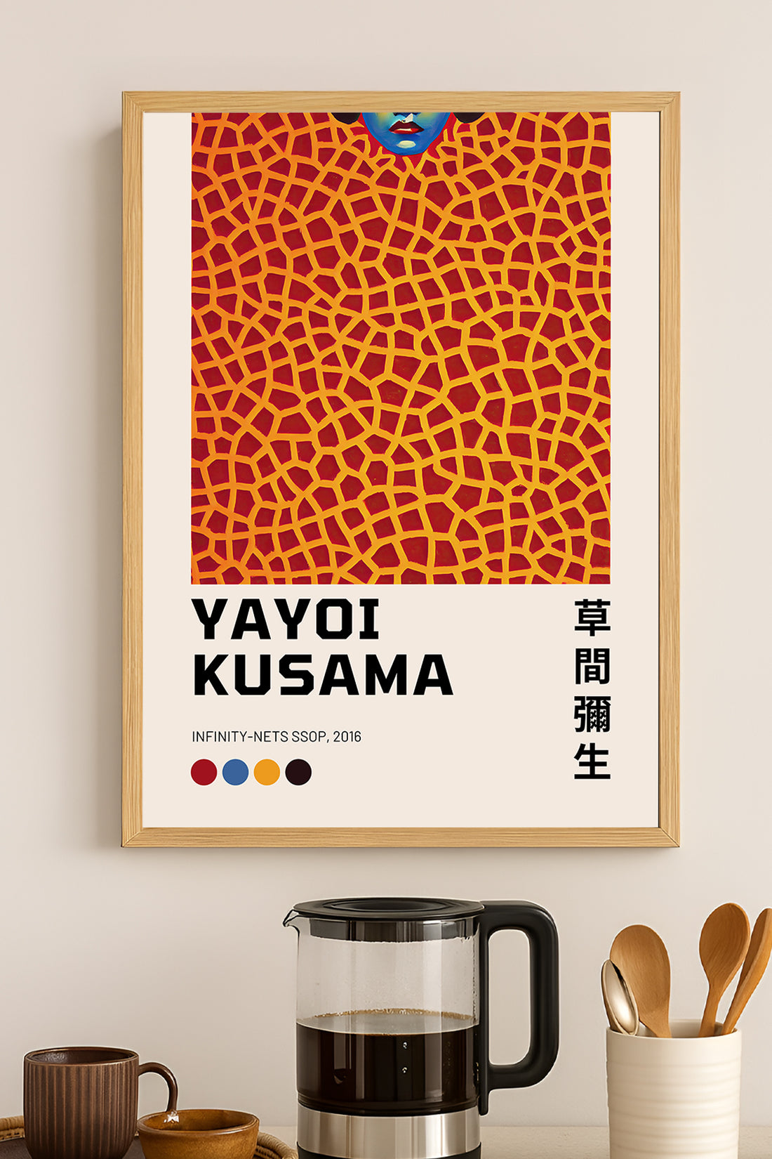 Yayoi Kusama - tablo