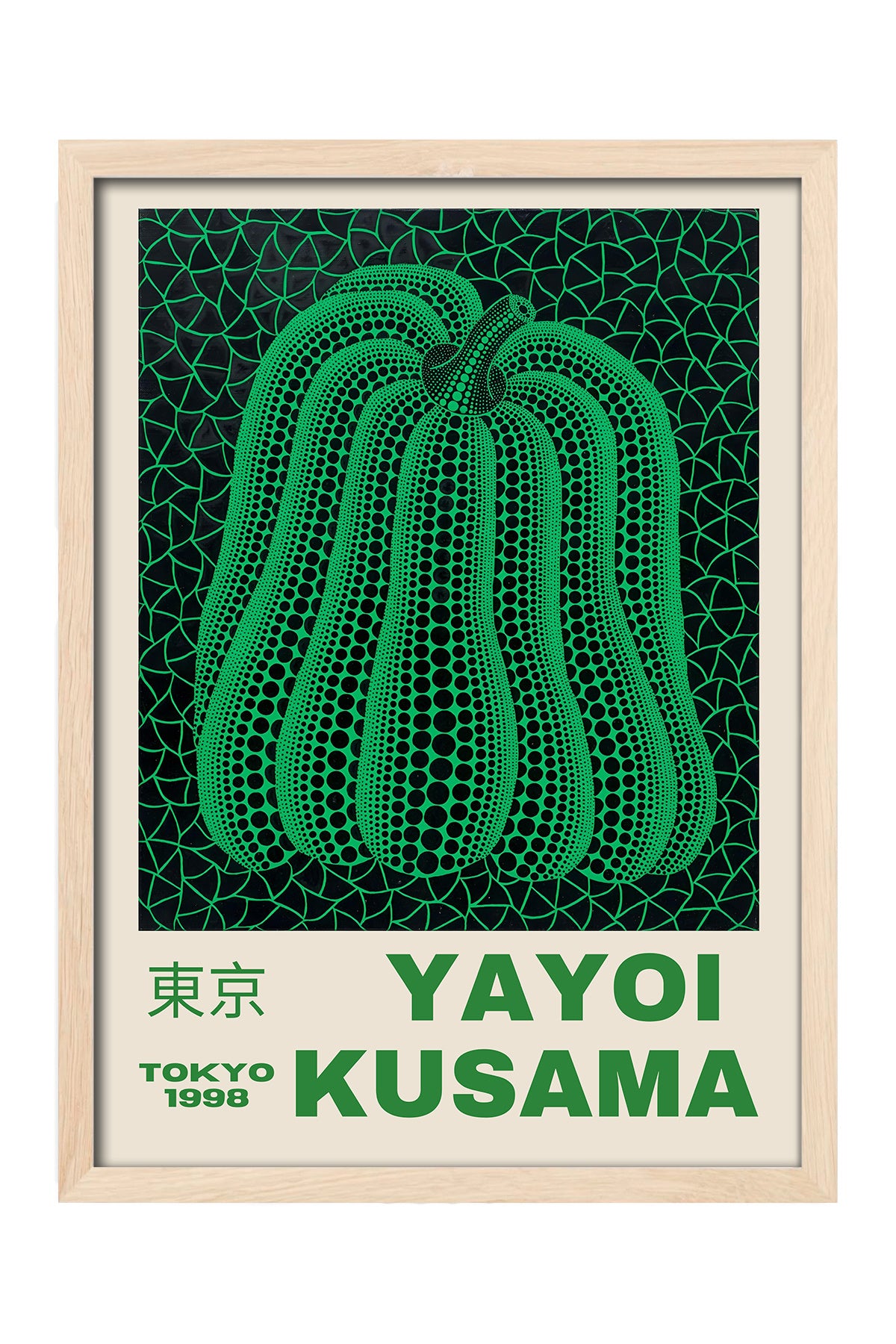 Yayoi Kusama yeşil puantiyeli balkabağı sergi posteri – 4. görsel