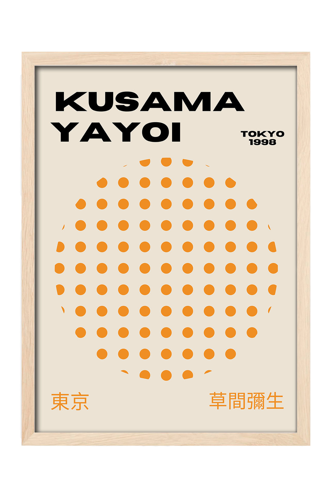 Yayoi Kusama turuncu noktalı daire minimal sergi posteri – 4. görsel