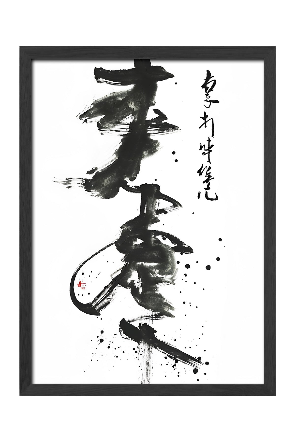 Calligraphy Spirit siyah mürekkep Uzak Doğu kaligrafi posteri – 4. görsel