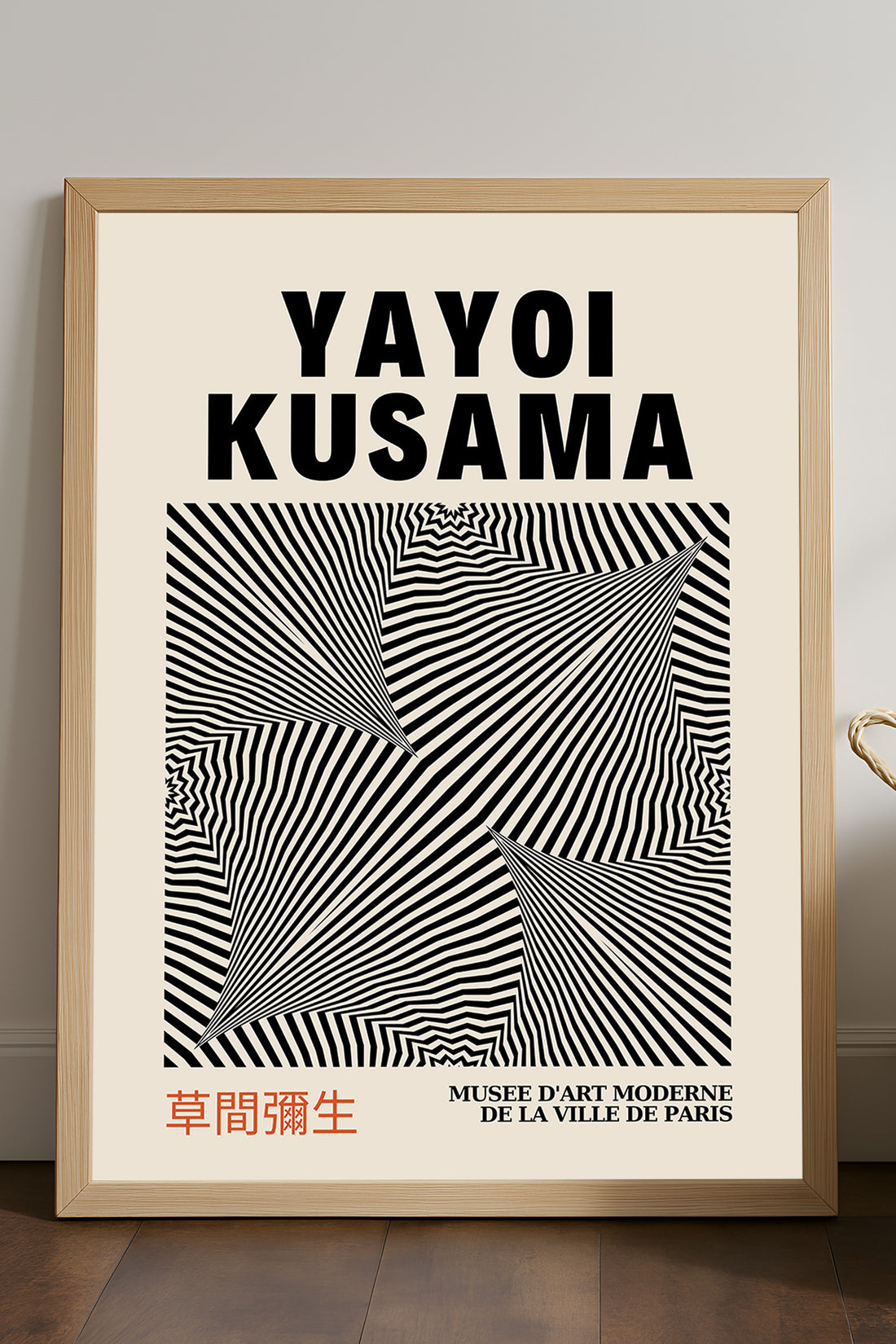 Yayoi Kusama - tablo