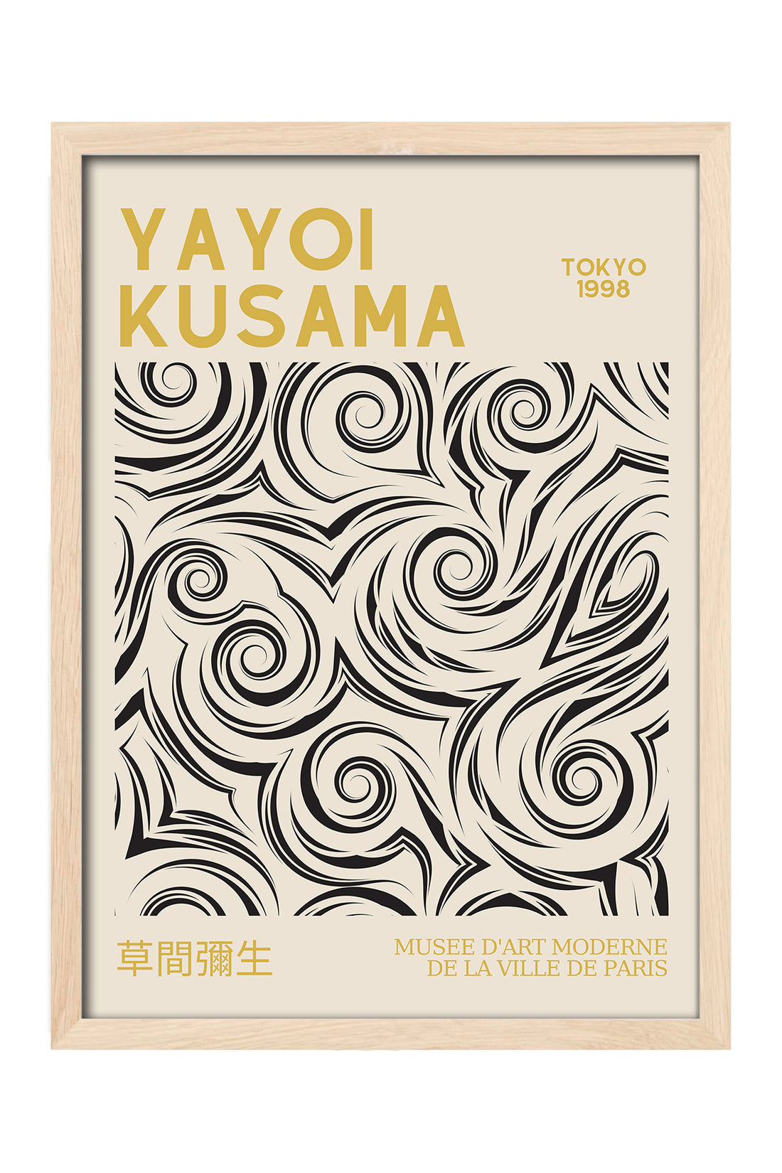 Yayoi Kusama siyah spiral girdap desenli sarı başlıklı posteri – 4. görsel