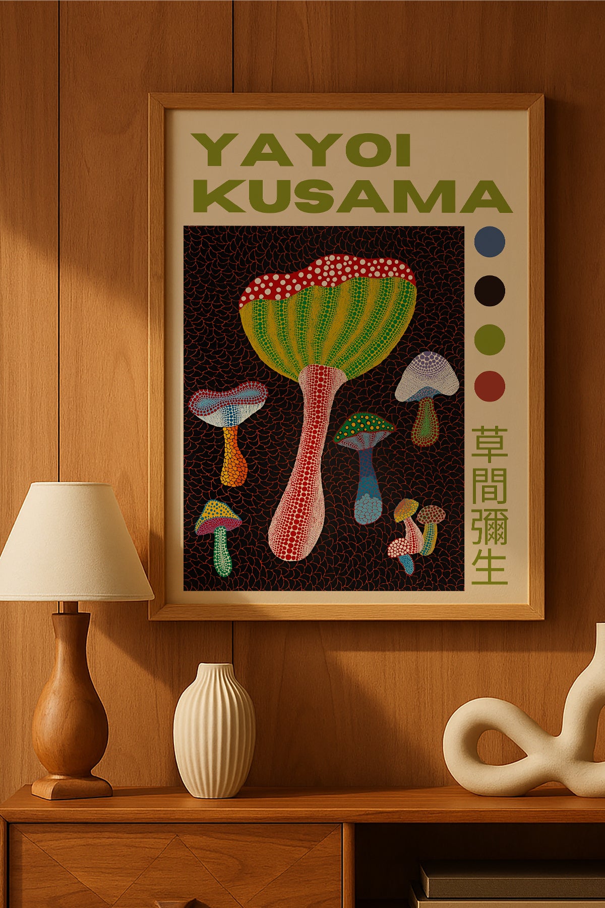Yayoi Kusama renkli puantiyeli mantarlar sergi posteri – 2. görsel