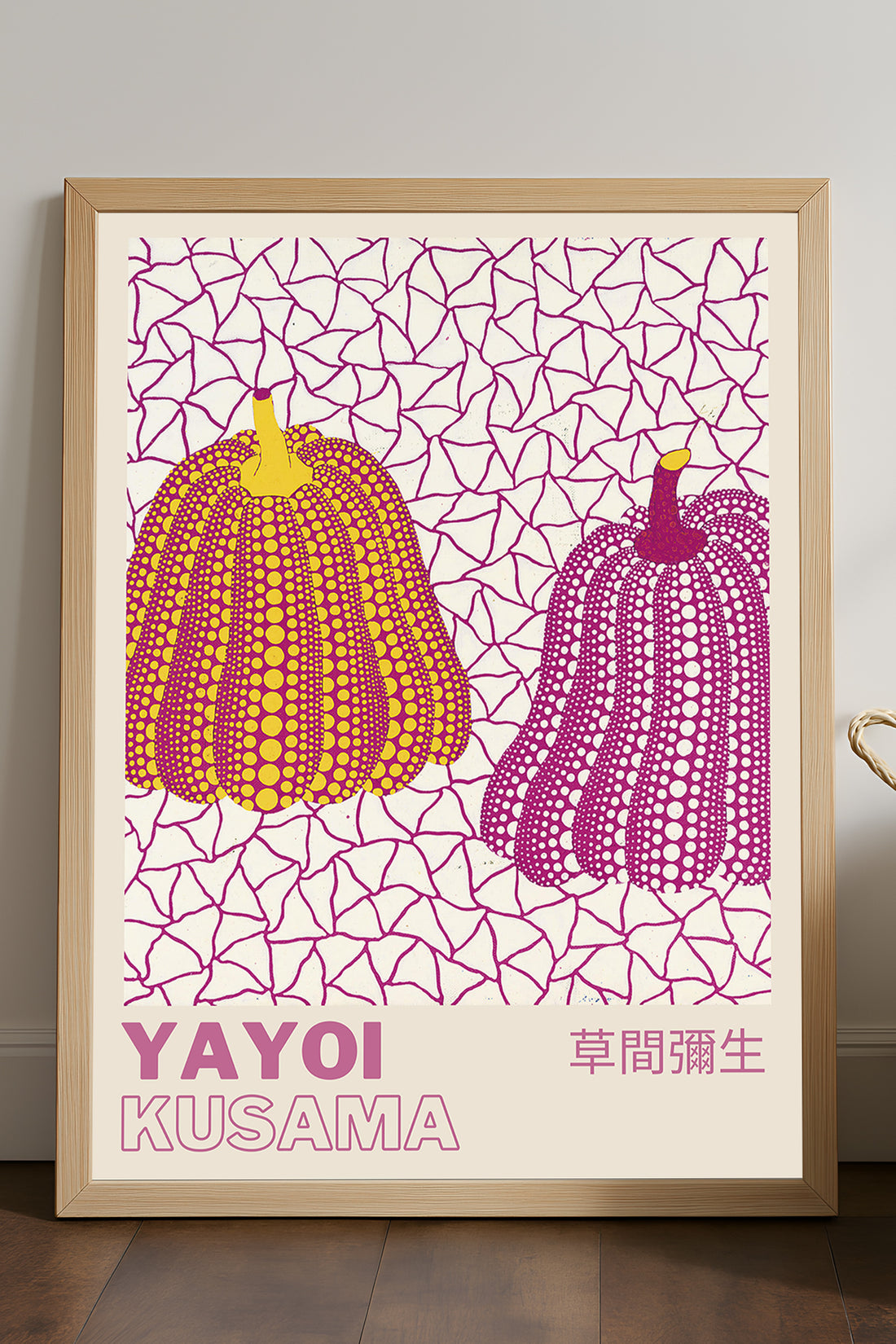 Yayoi Kusama pembe mor iki balkabağı sergi posteri