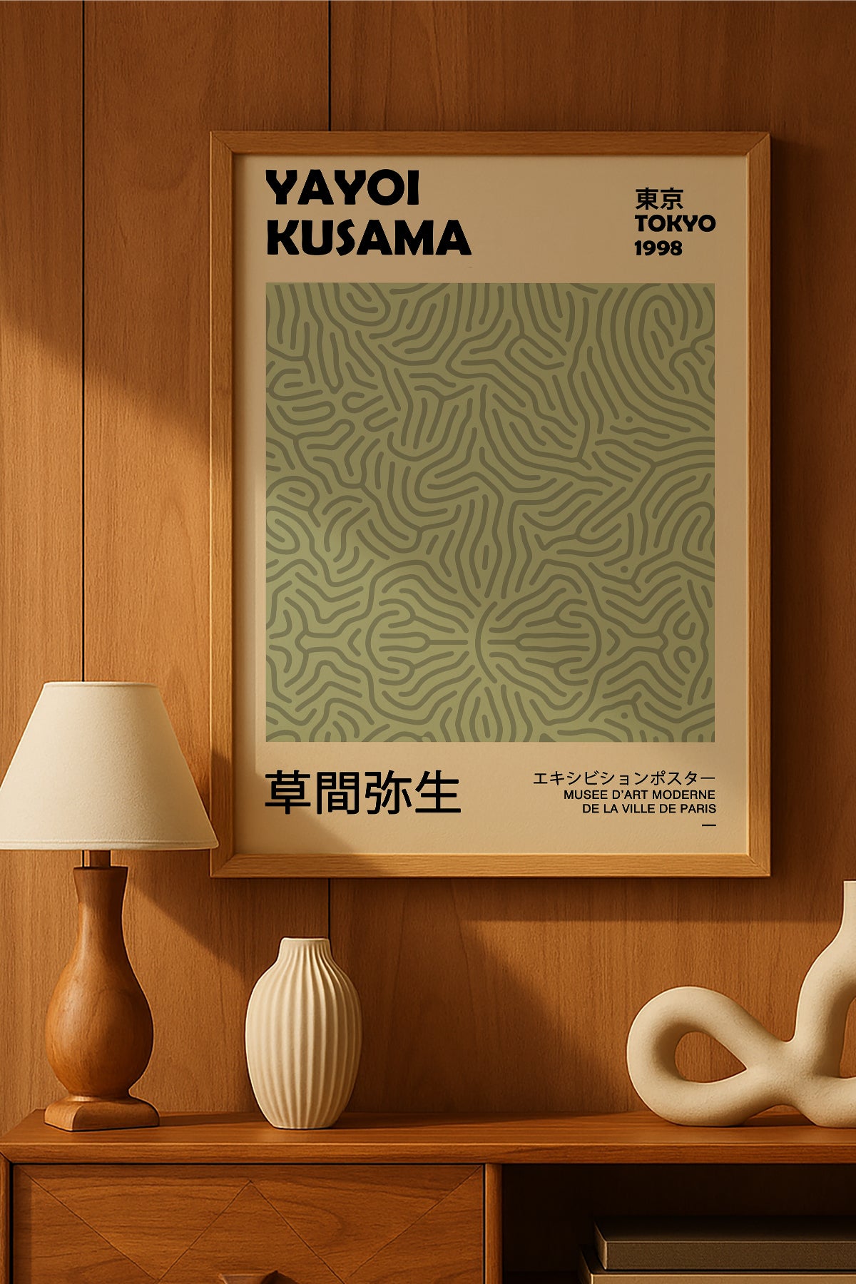 Yayoi Kusama adaçayı yeşili kıvrımlı desen sergi posteri – 2. görsel