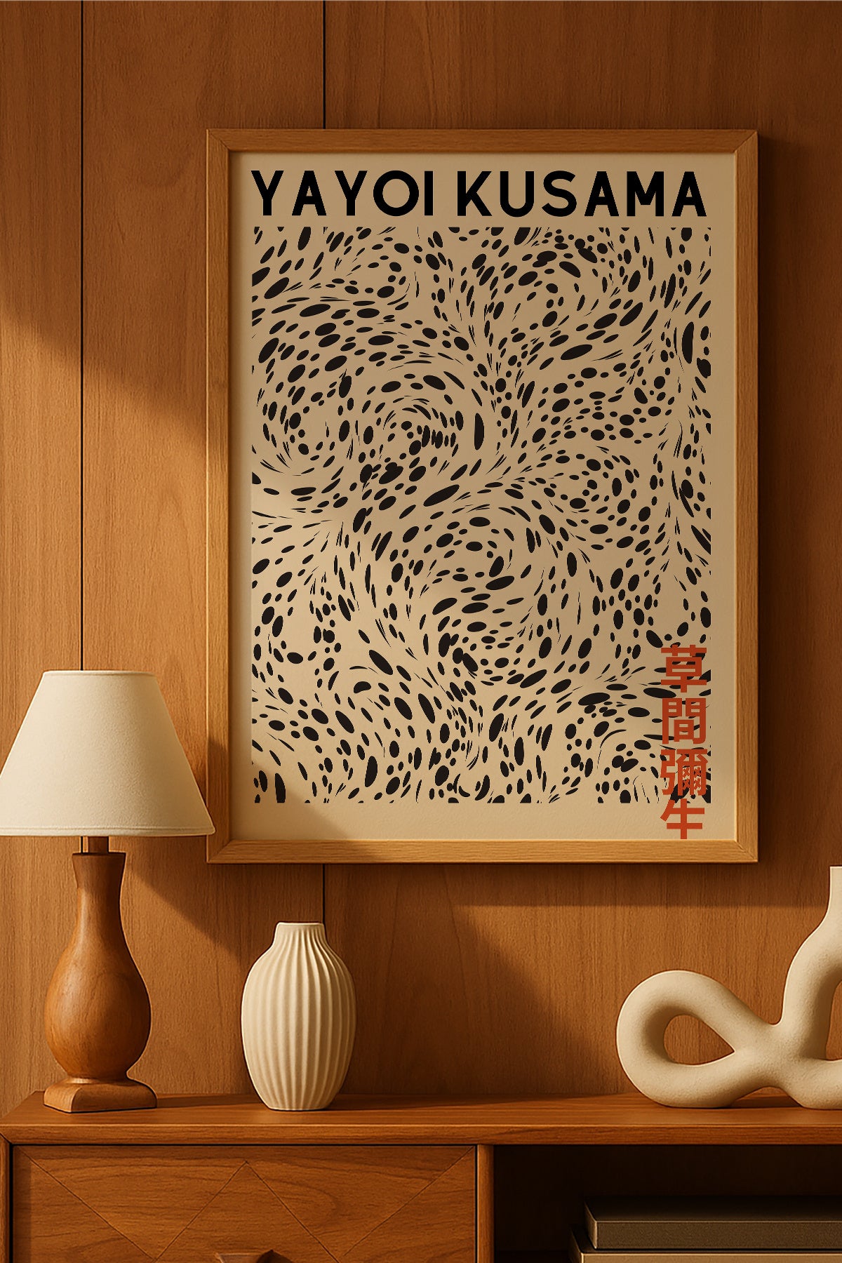 Yayoi Kusama krem siyah akışkan desenli sergi posteri – 2. görsel