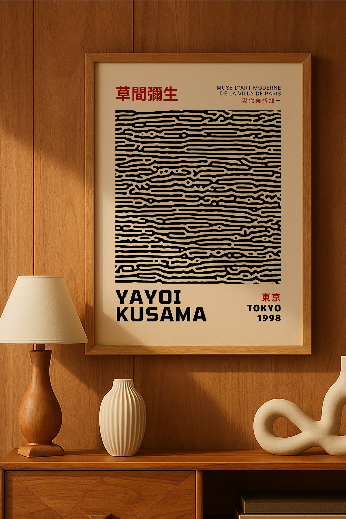 Yayoi Kusama siyah dalgalı şerit desenli sergi posteri – 2. görsel