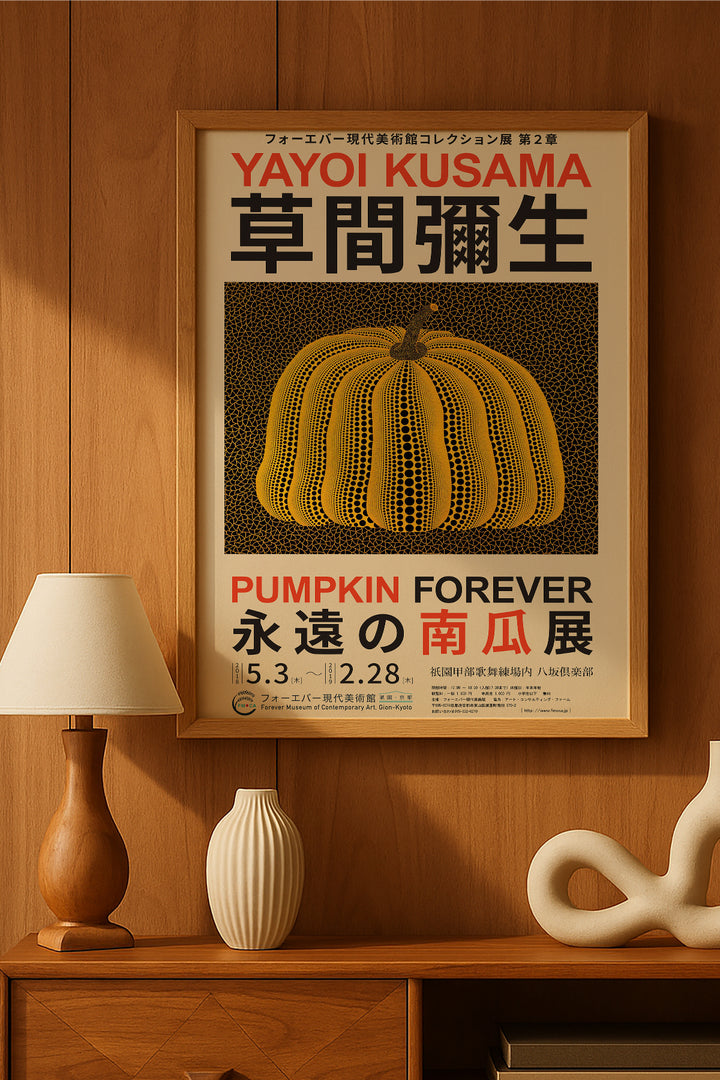 Yayoi Kusama Pumpkin Forever Japonca balkabağı sergi posteri – 2. görsel