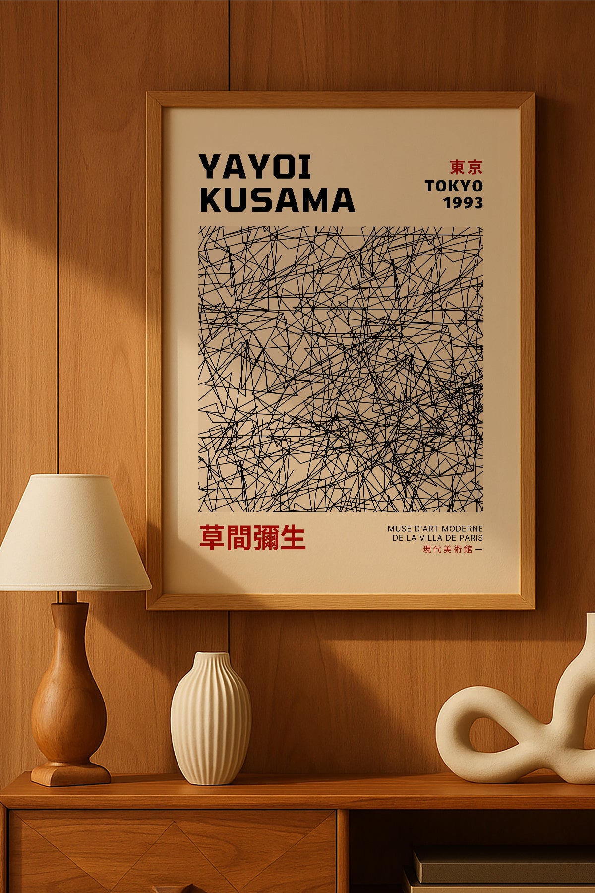 Yayoi Kusama siyah karalama çizgi ağı minimal sergi posteri – 2. görsel