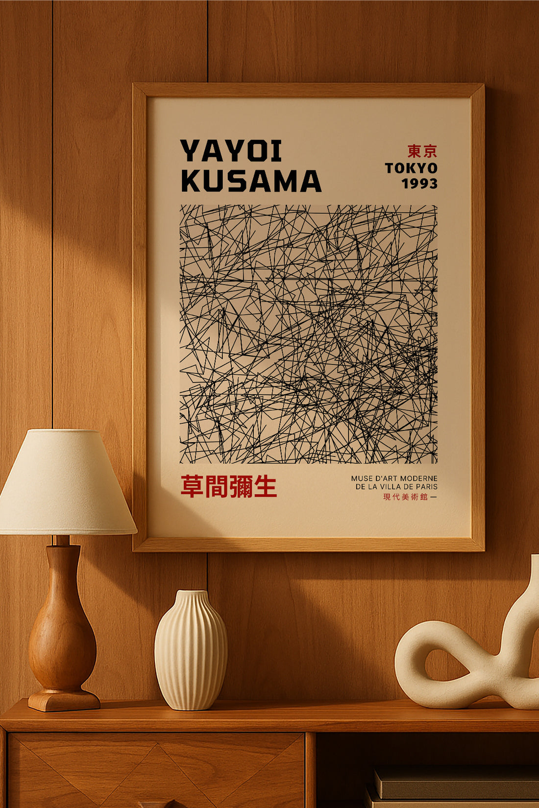 Yayoi Kusama siyah karalama çizgi ağı minimal sergi posteri – 2. görsel