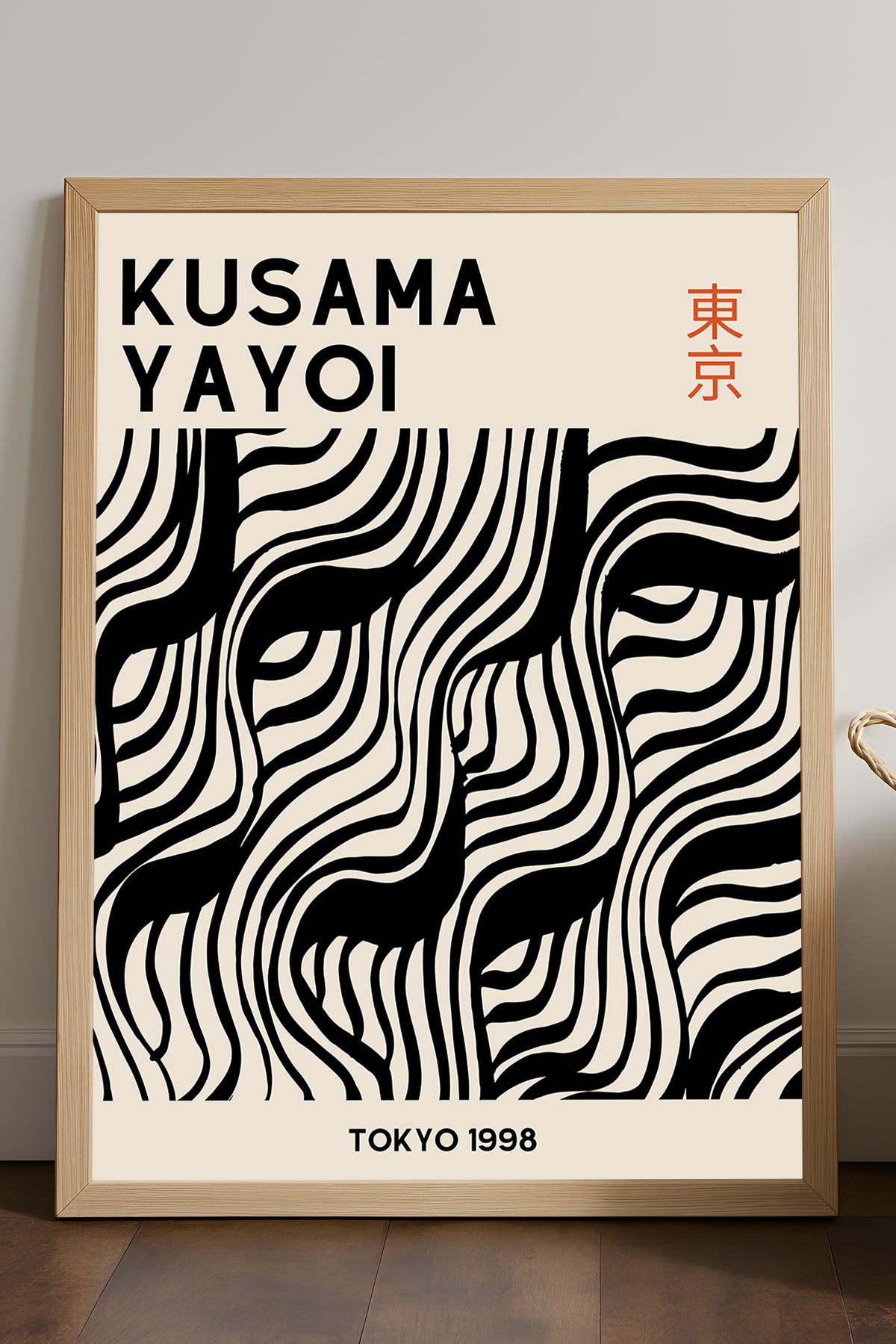 Yayoi Kusama siyah beyaz dalga desenli Tokyo sergi posteri