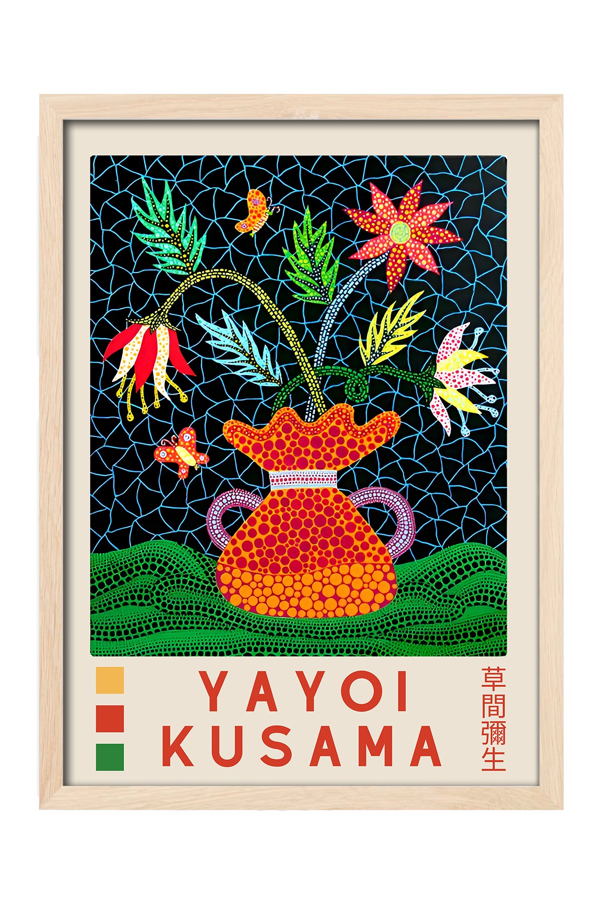 Yayoi Kusama lacivert fonda çiçekli vazo sergi posteri – 4. görsel