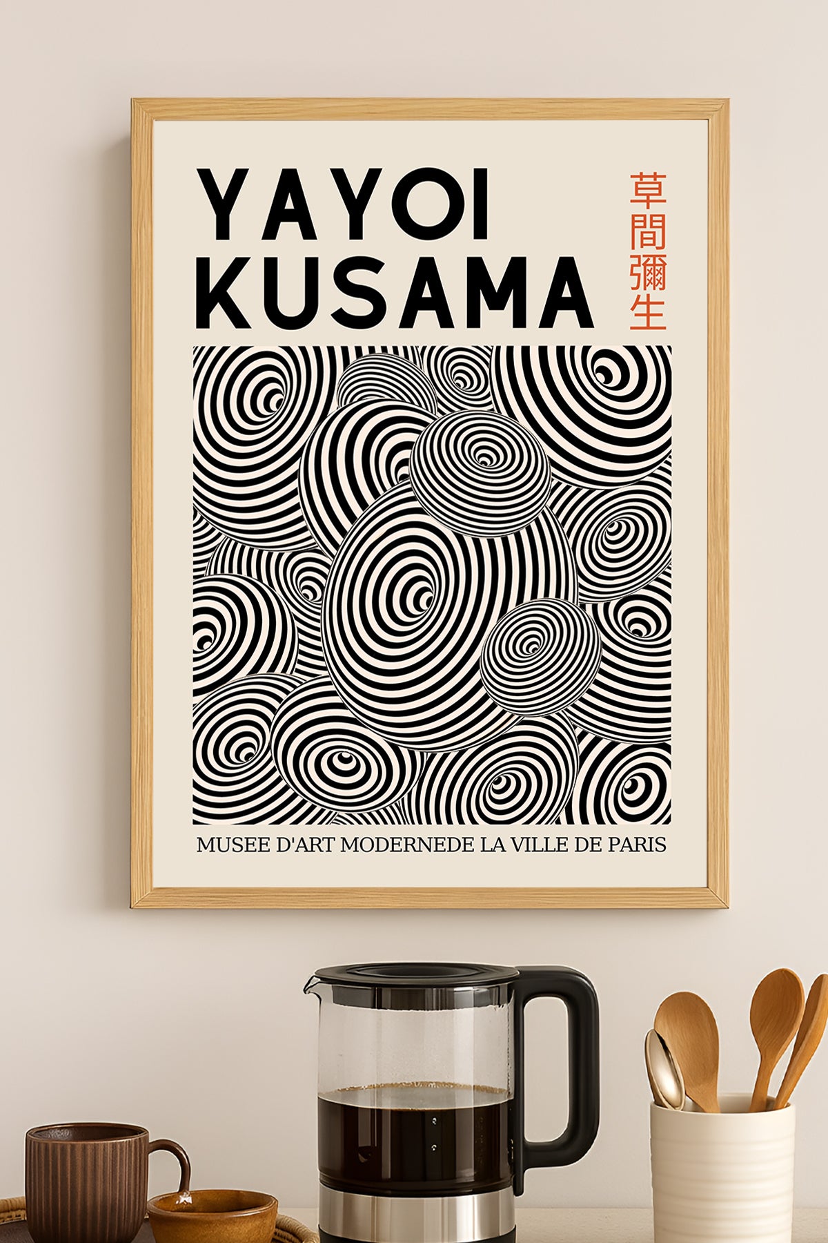 Yayoi Kusama siyah beyaz spiral desenli sergi posteri – 3. görsel