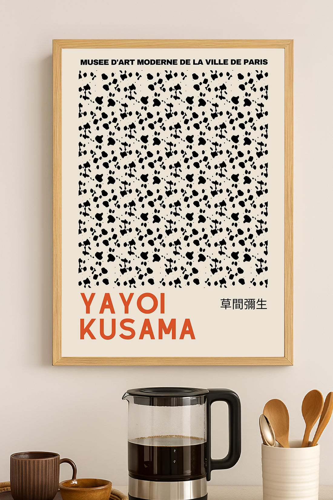 Yayoi Kusama siyah nokta kümesi desenli sergi posteri – 3. görsel