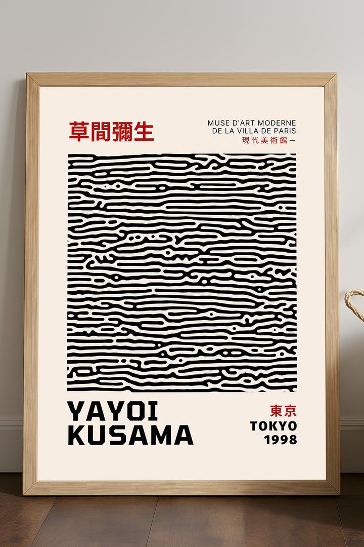 Yayoi Kusama siyah dalgalı şerit desenli sergi posteri