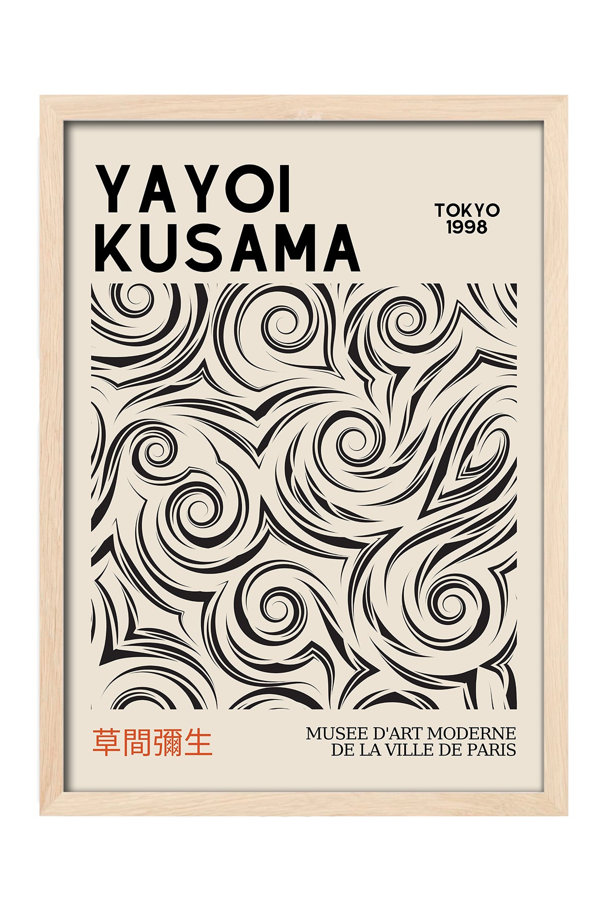 Yayoi Kusama siyah kıvrımlı çizgi desenli Tokyo sergi posteri – 4. görsel