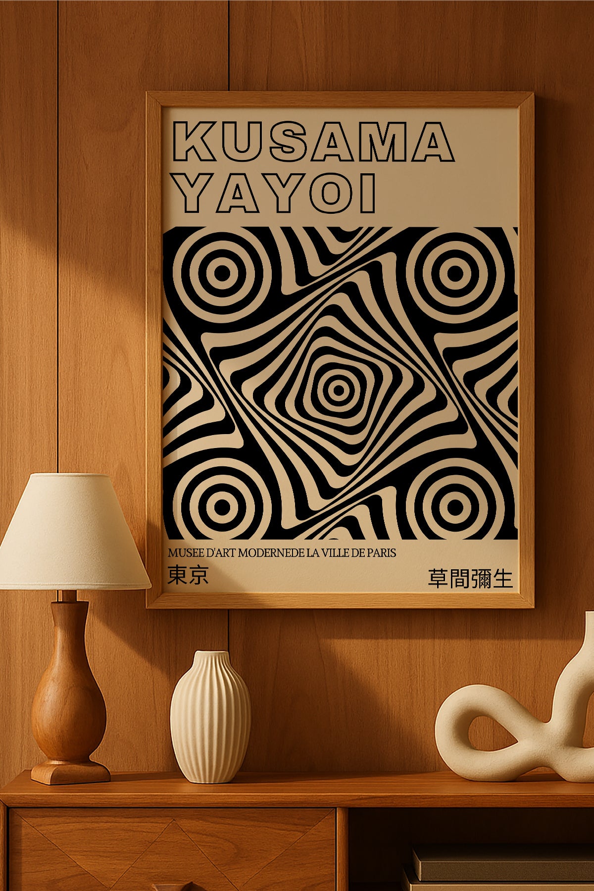Yayoi Kusama siyah beyaz optik halka desenli sergi posteri – 2. görsel