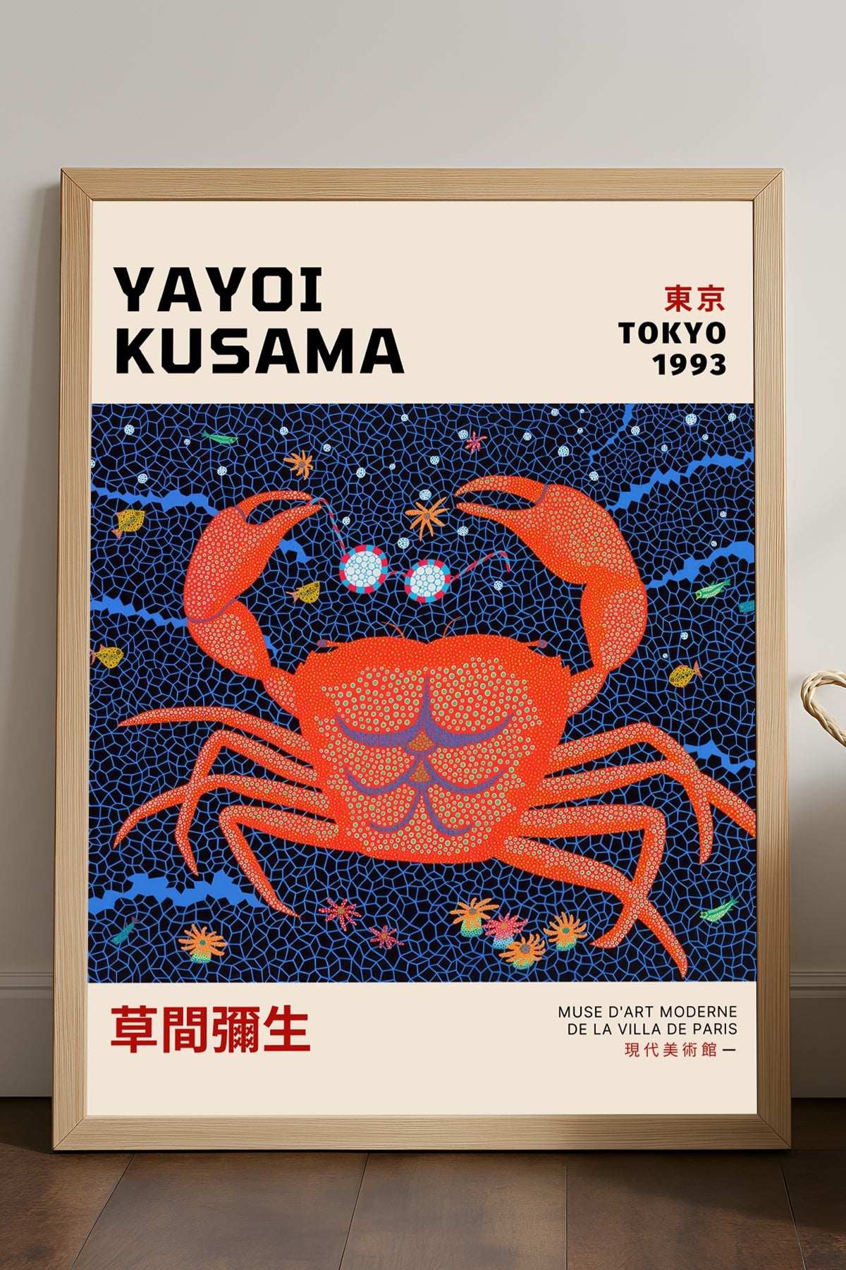 Yayoi Kusama turuncu yengeç Tokyo 1993 sergi posteri