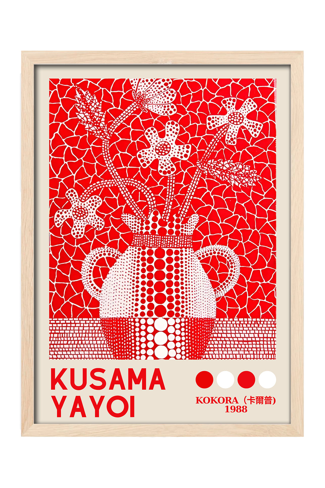 Yayoi Kusama kırmızı puantiyeli vazo ve çiçek sergi posteri – 4. görsel