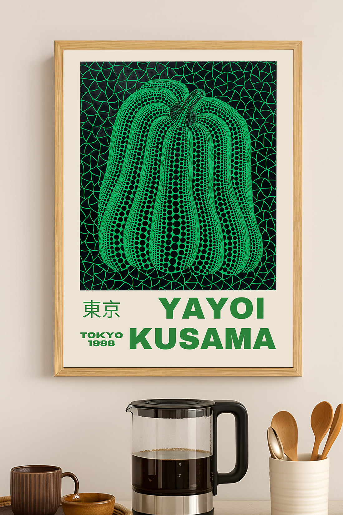 Yayoi Kusama yeşil puantiyeli balkabağı sergi posteri – 3. görsel