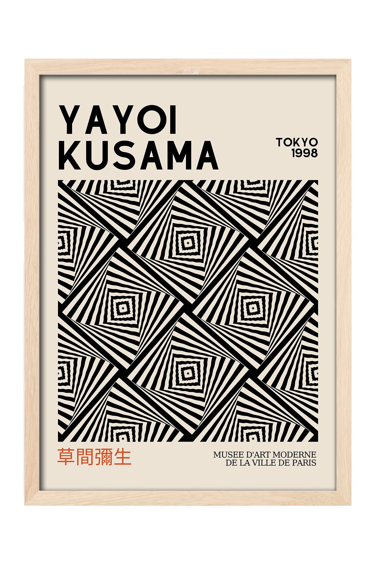Yayoi Kusama siyah beyaz çapraz çizgi desenli sergi posteri – 4. görsel