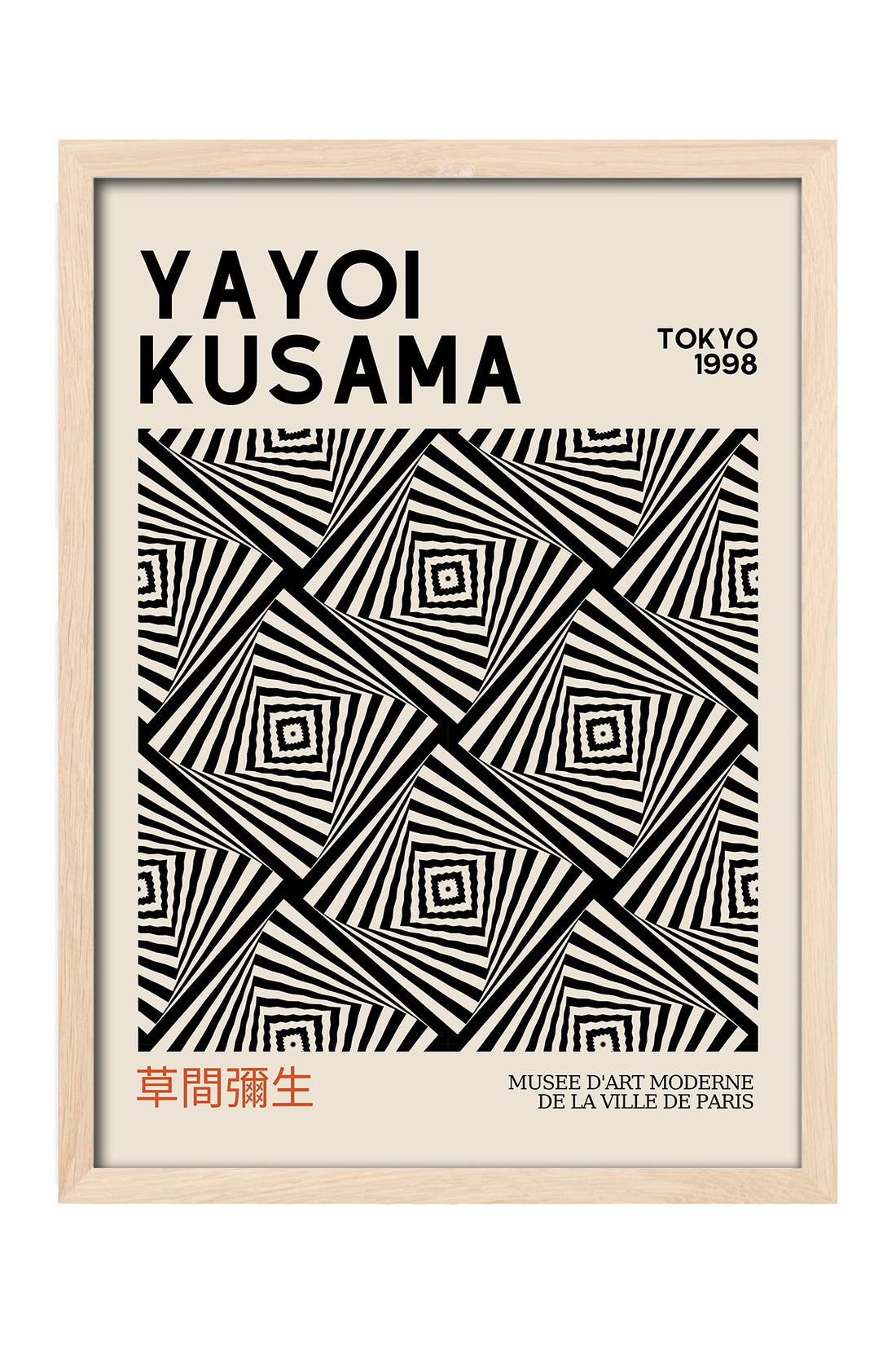 Yayoi Kusama siyah beyaz çapraz çizgi desenli sergi posteri – 4. görsel