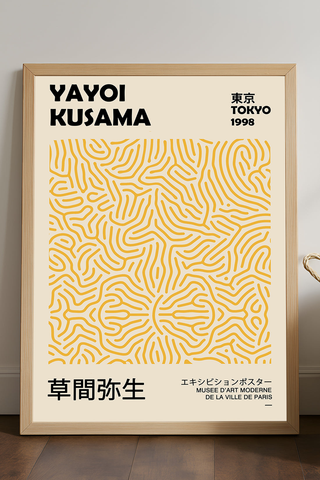 Yayoi Kusama krem sarı kıvrımlı desen sergi posteri