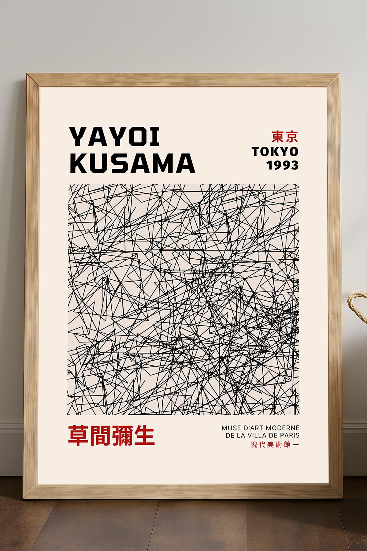 Yayoi Kusama siyah karalama çizgi ağı minimal sergi posteri