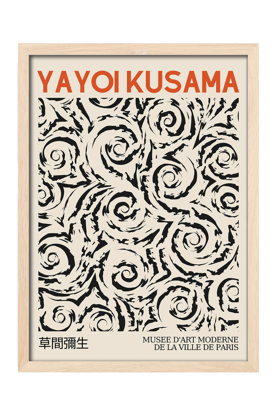Yayoi Kusama siyah girdap desenli kırmızı başlıklı sergi posteri – 4. görsel