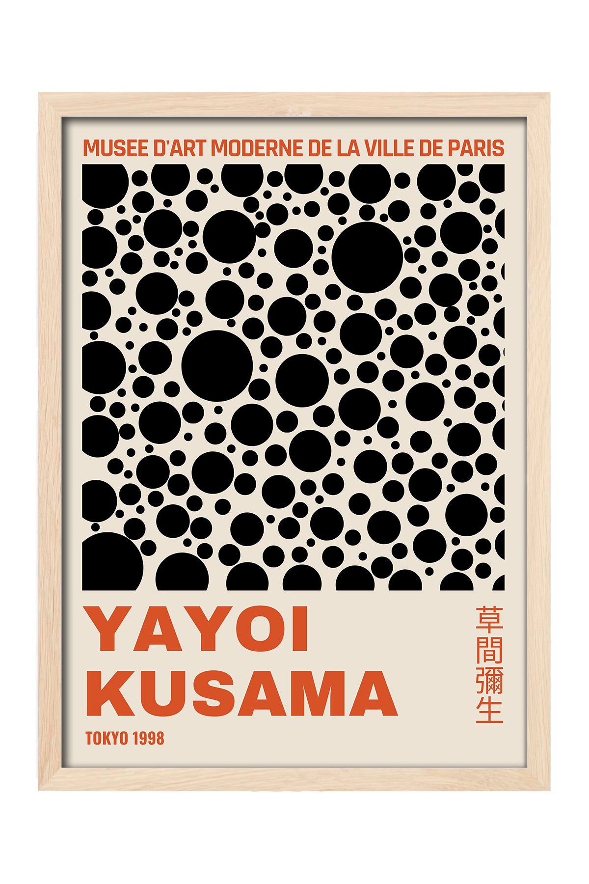 Yayoi Kusama siyah puantiyeli kırmızı yazılı sergi posteri – 4. görsel