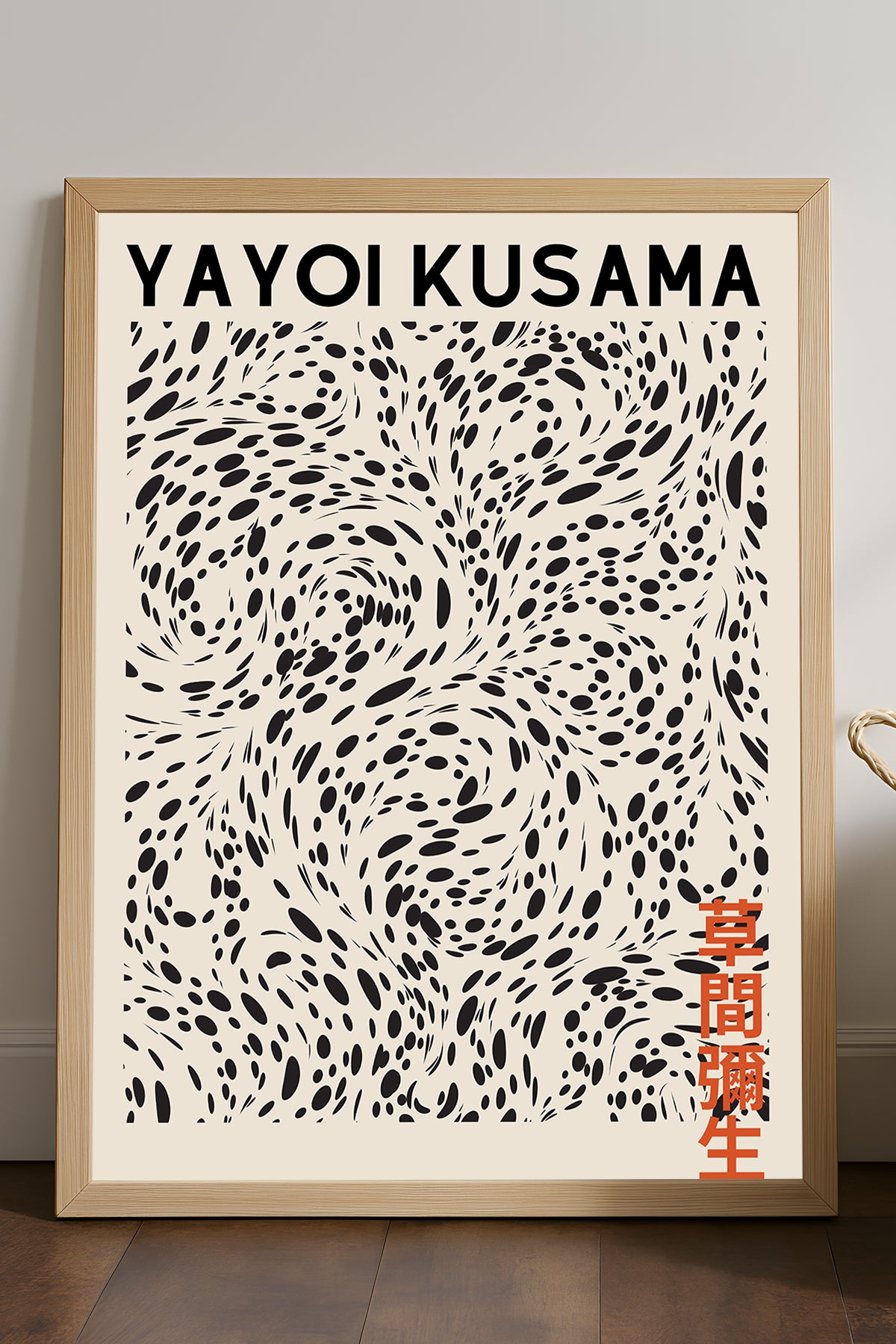 Yayoi Kusama krem siyah akışkan desenli sergi posteri