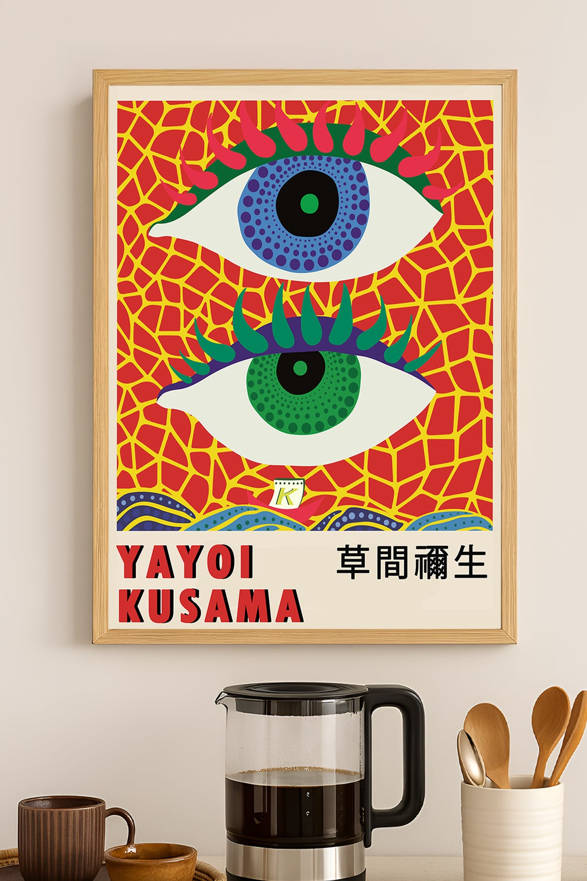 Yayoi Kusama kırmızı ağ desenli mavi yeşil gözler sergi posteri – 3. görsel