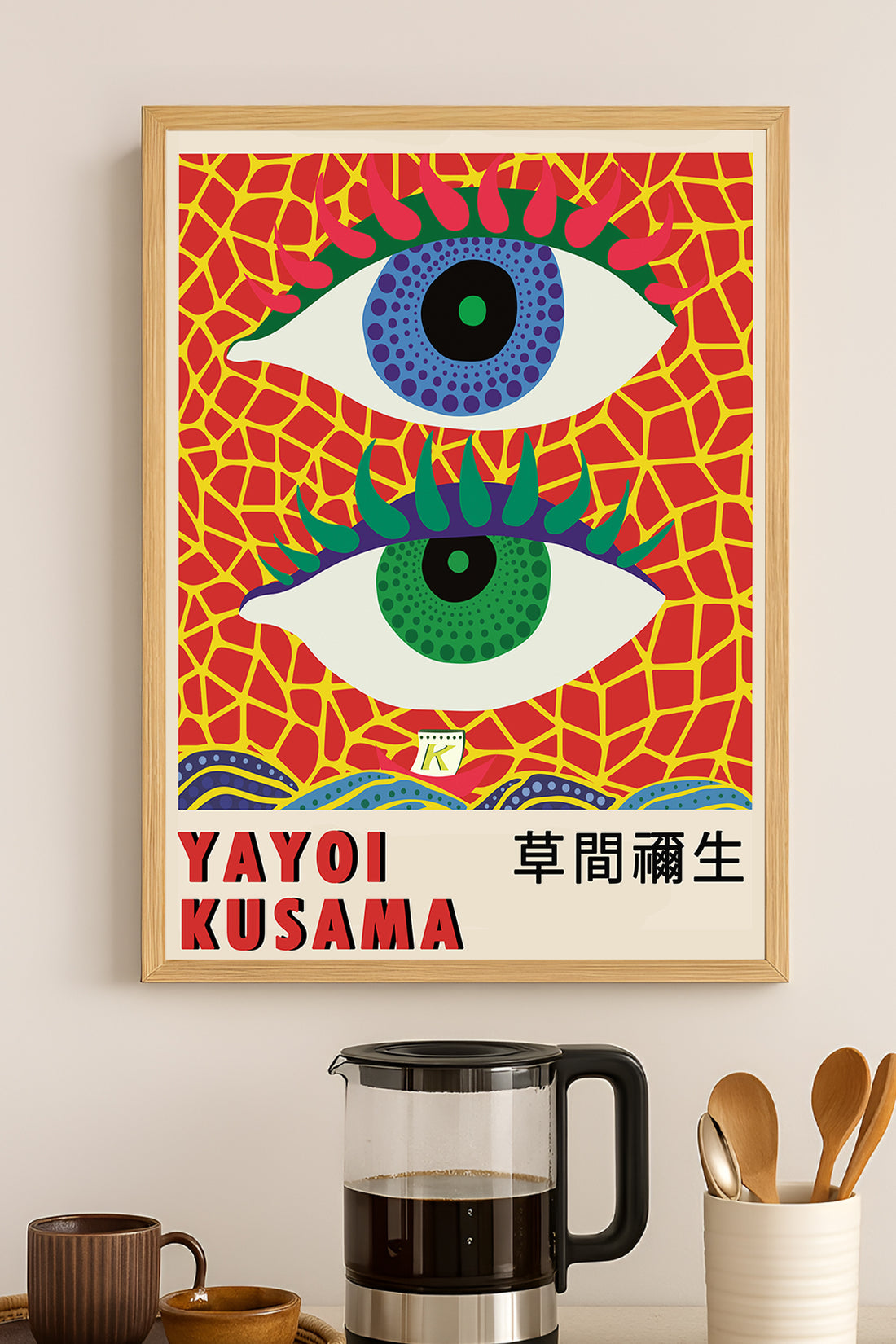 Yayoi Kusama kırmızı ağ desenli mavi yeşil gözler sergi posteri – 3. görsel