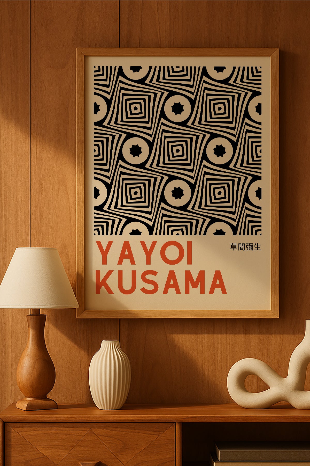 Yayoi Kusama siyah beyaz halka kare optik desenli posteri – 2. görsel