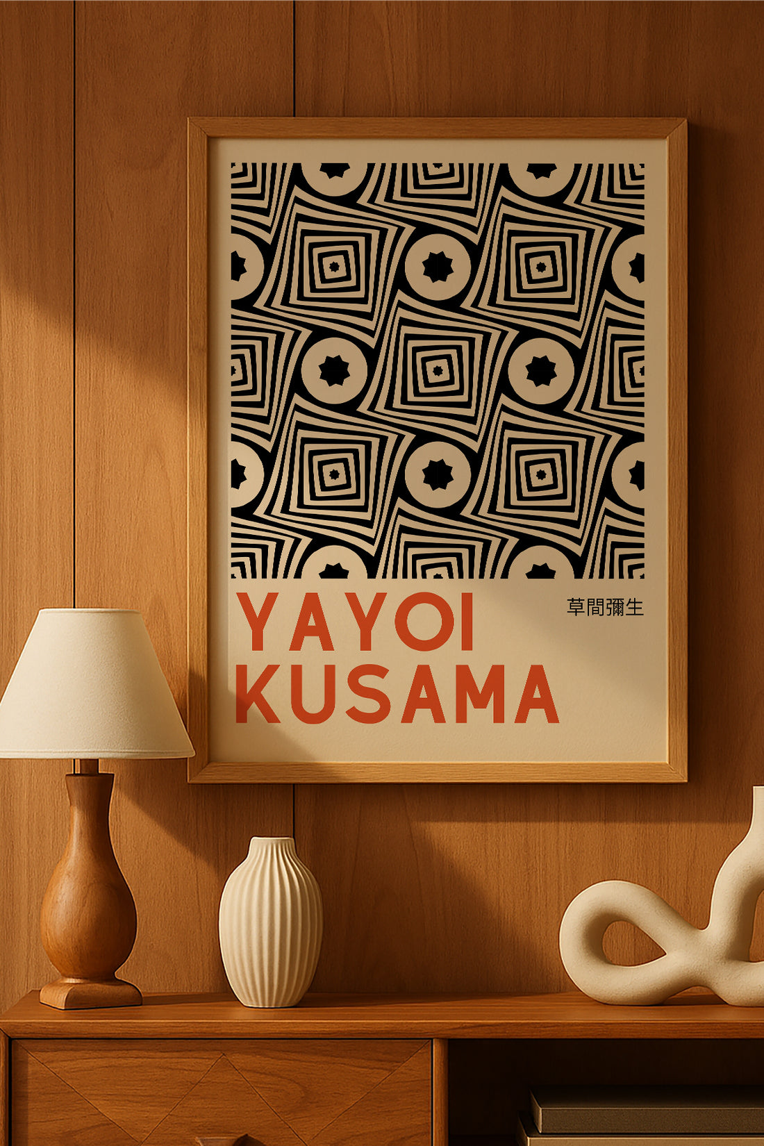 Yayoi Kusama siyah beyaz halka kare optik desenli posteri – 2. görsel