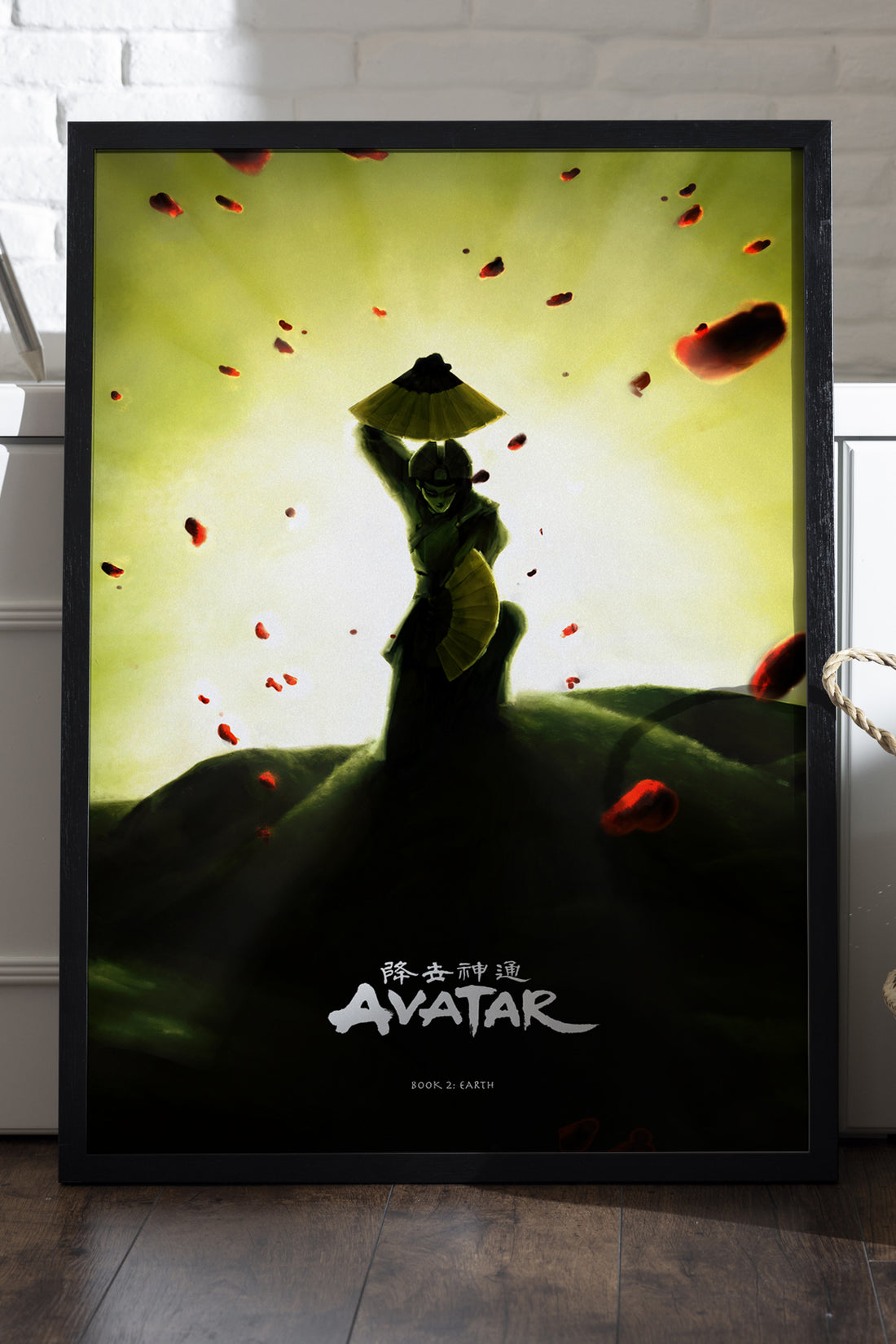 Avatar - tablo