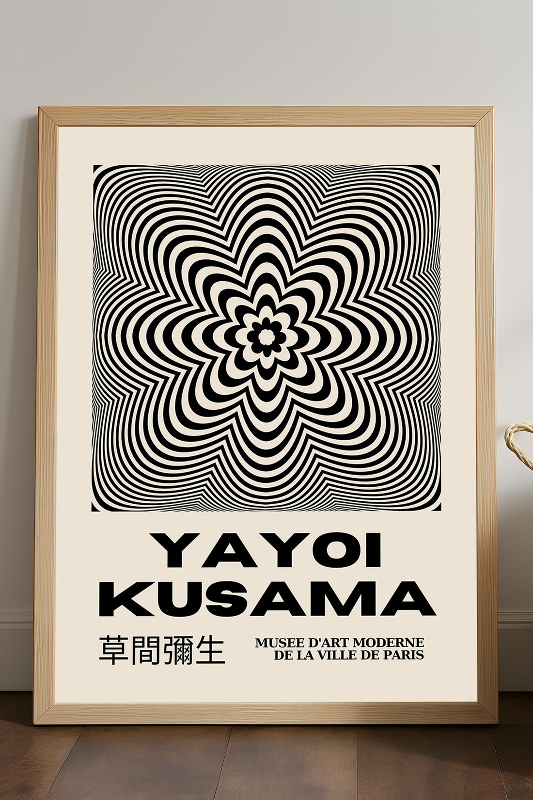 Yayoi Kusama siyah beyaz çiçek biçimli optik desen posteri