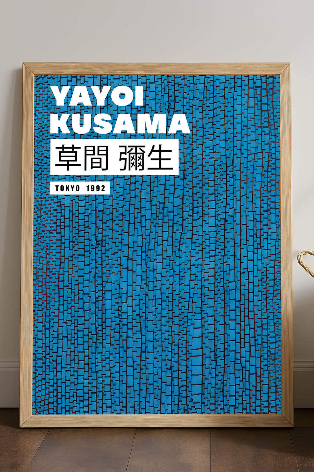 Yayoi Kusama mavi dokulu sonsuz ağ minimal sergi posteri