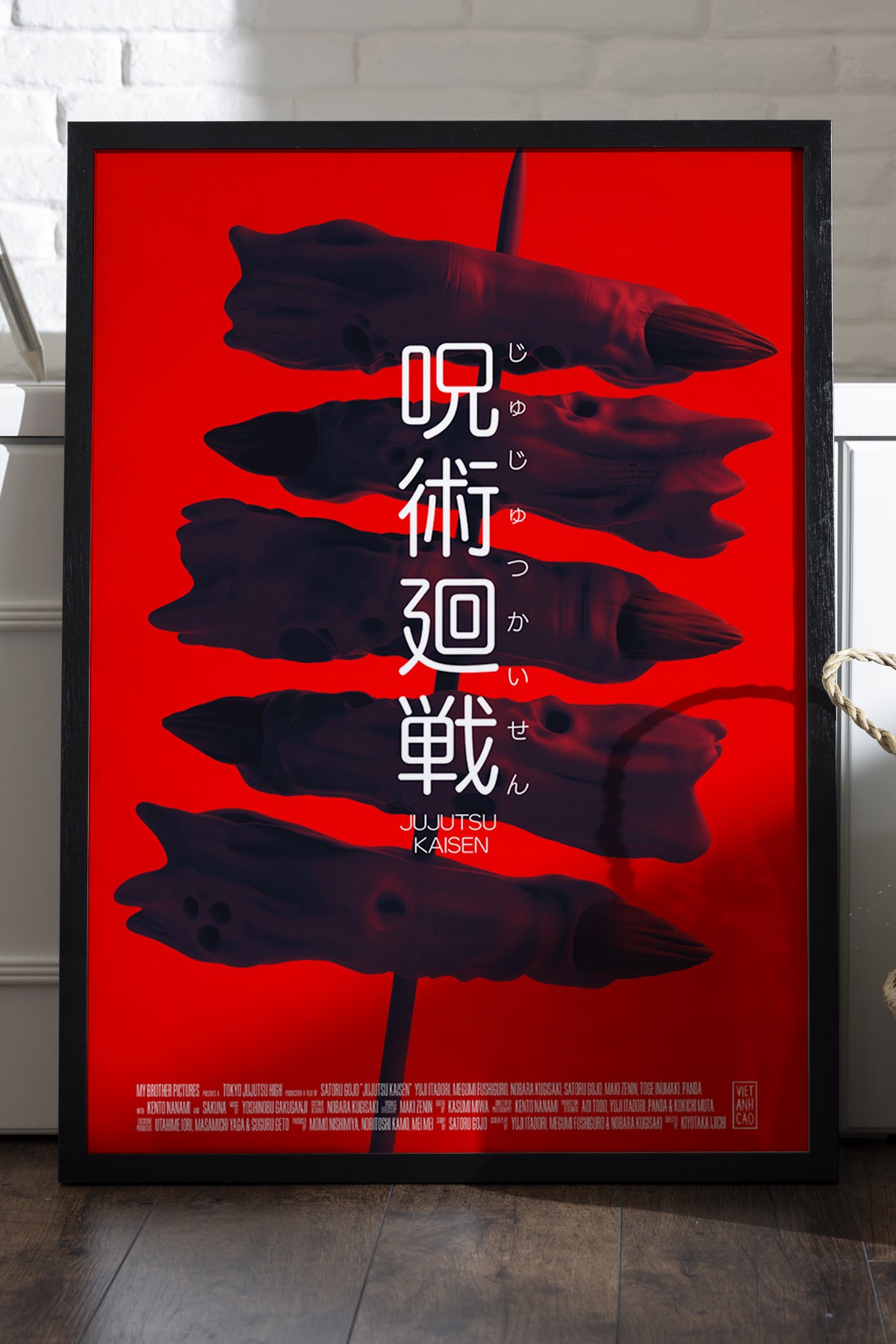 Seven Samurai - tablo