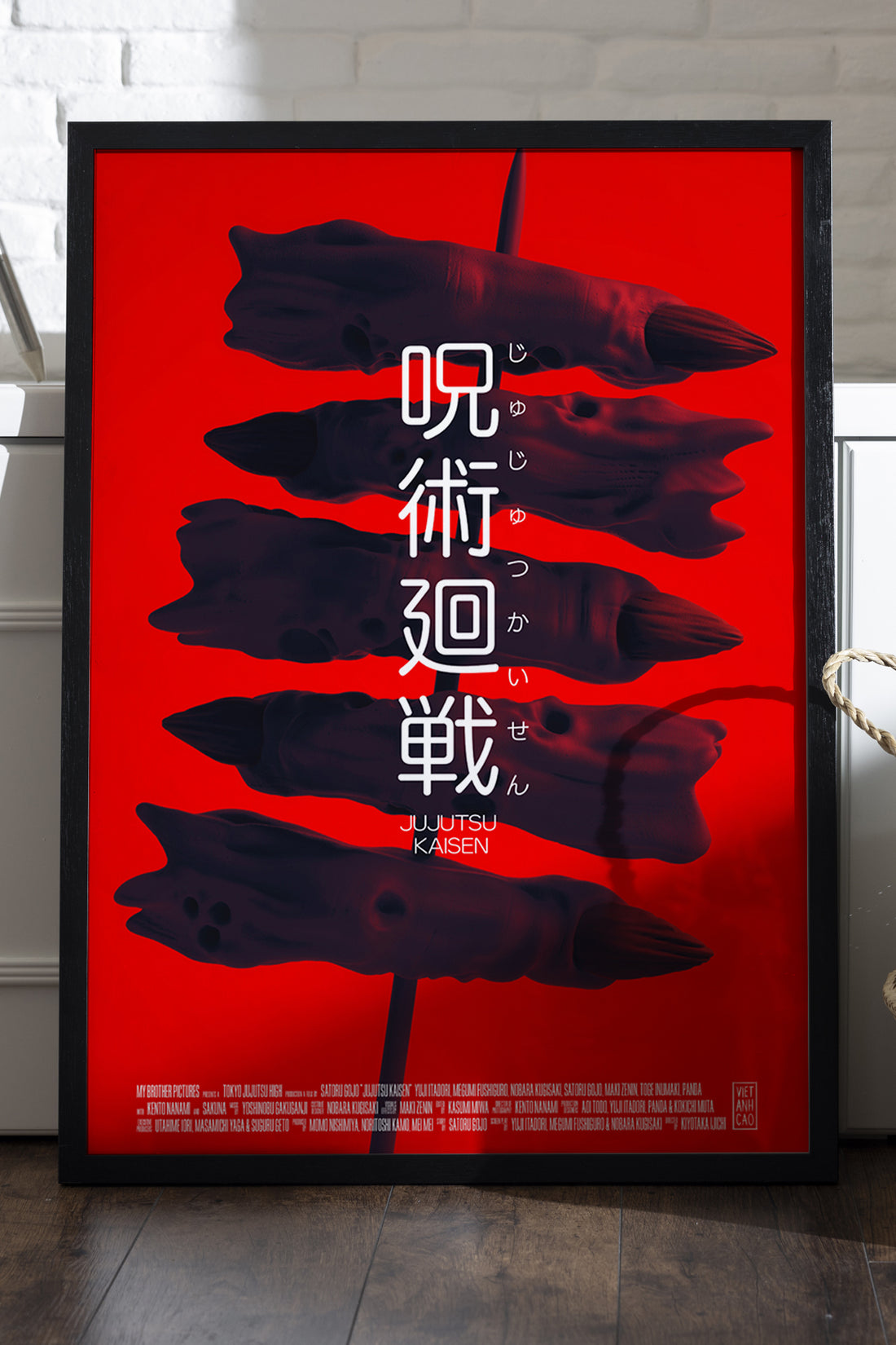 Seven Samurai - tablo
