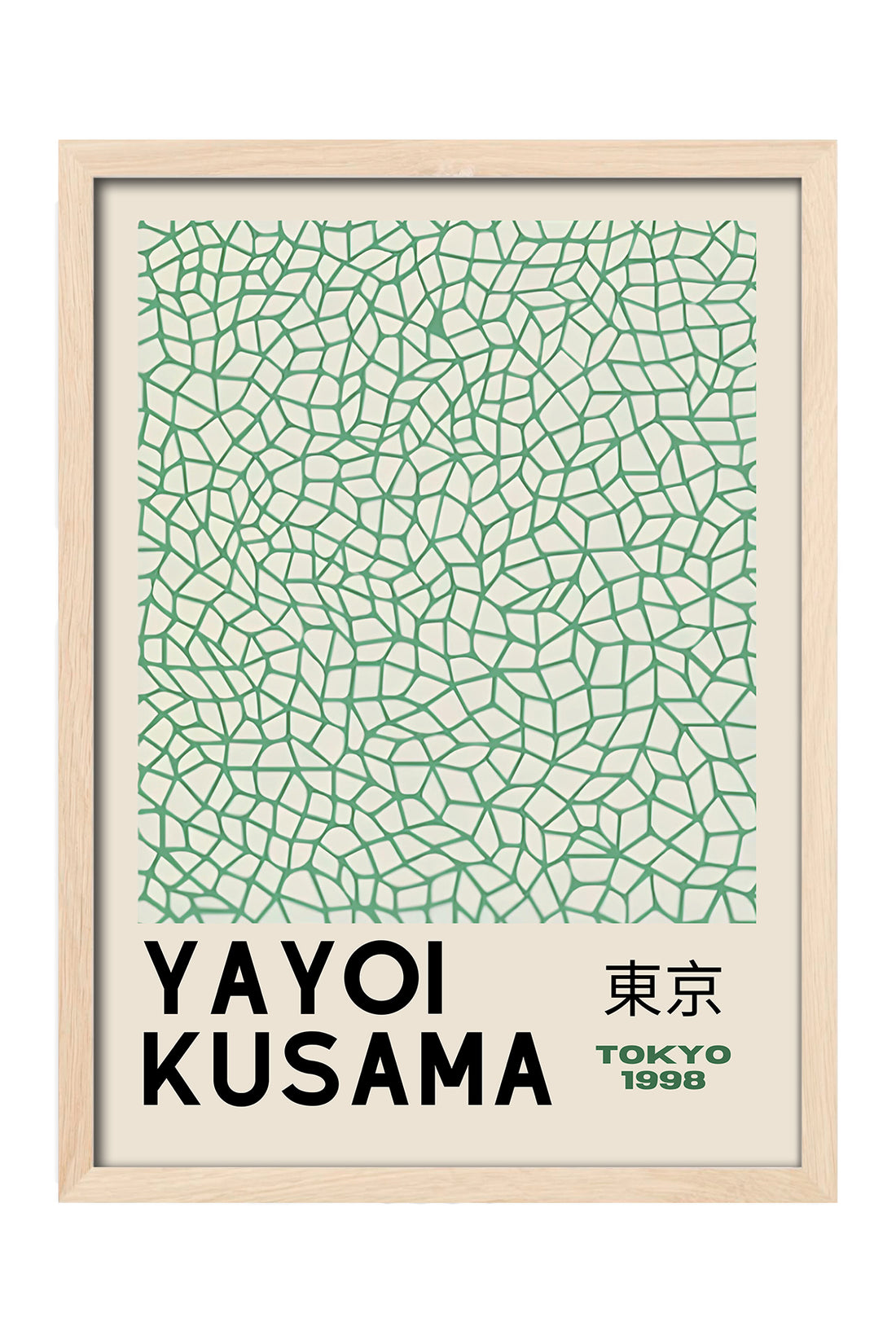 Yayoi Kusama mint yeşili ağ desenli pastel sergi posteri – 4. görsel