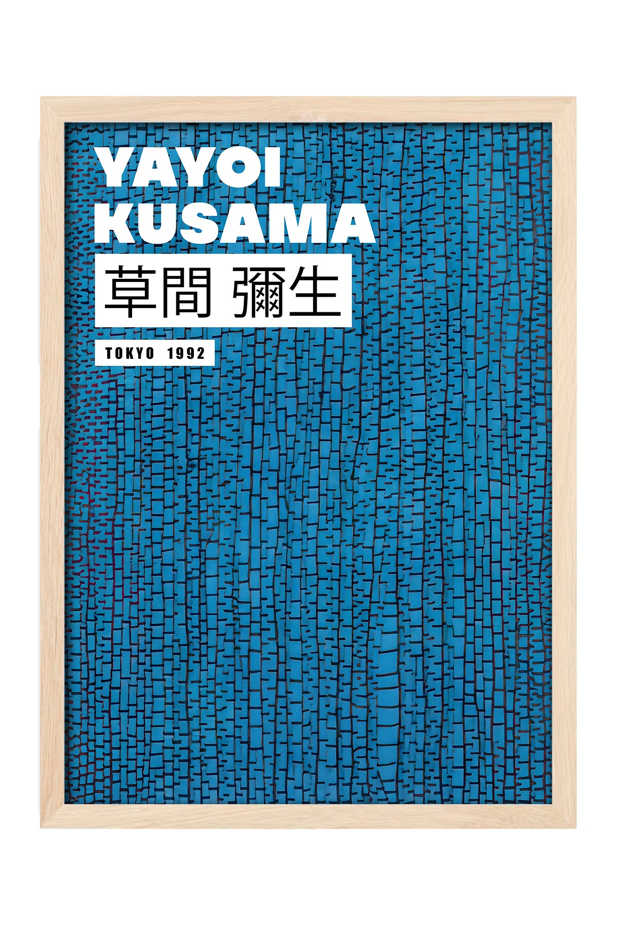 Yayoi Kusama mavi dokulu sonsuz ağ minimal sergi posteri – 4. görsel