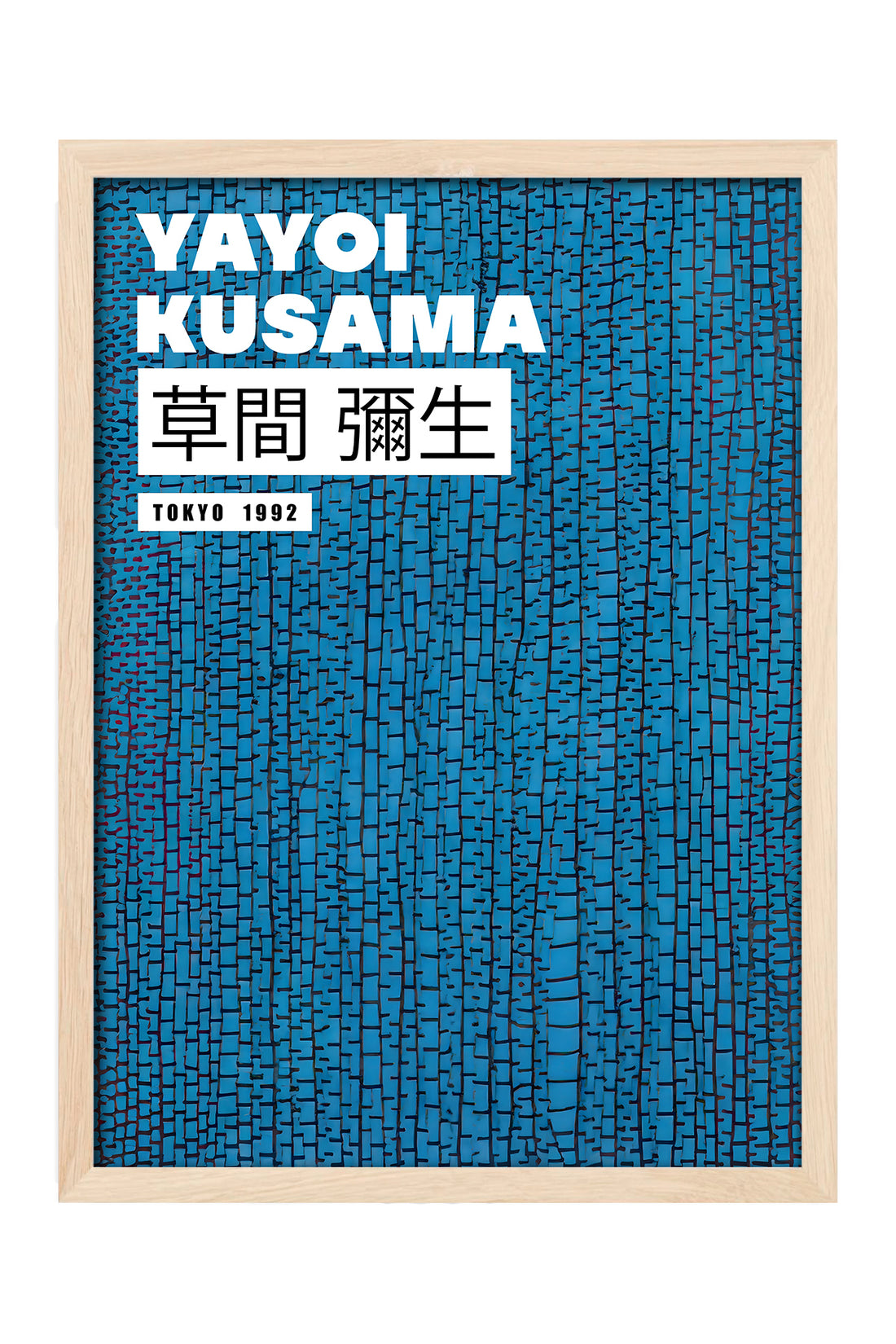 Yayoi Kusama mavi dokulu sonsuz ağ minimal sergi posteri – 4. görsel